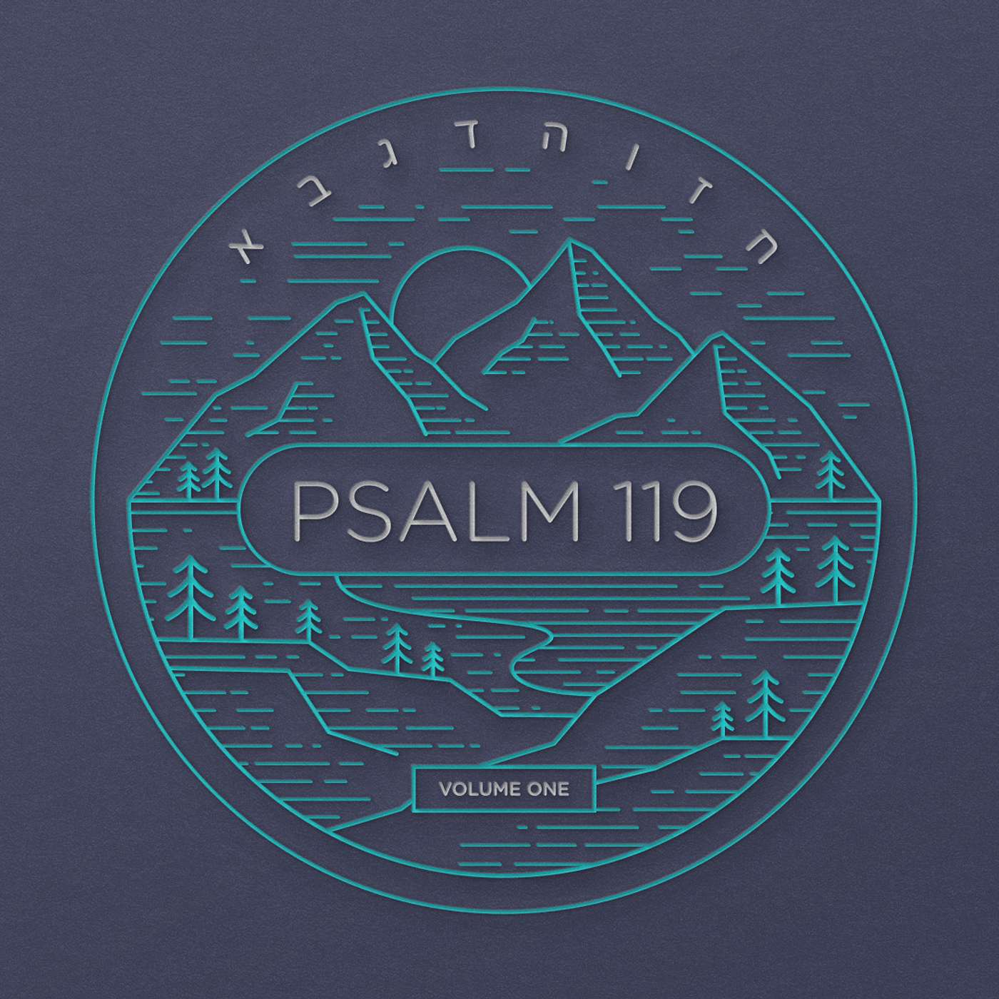 Exodus Church Sermon Podcast