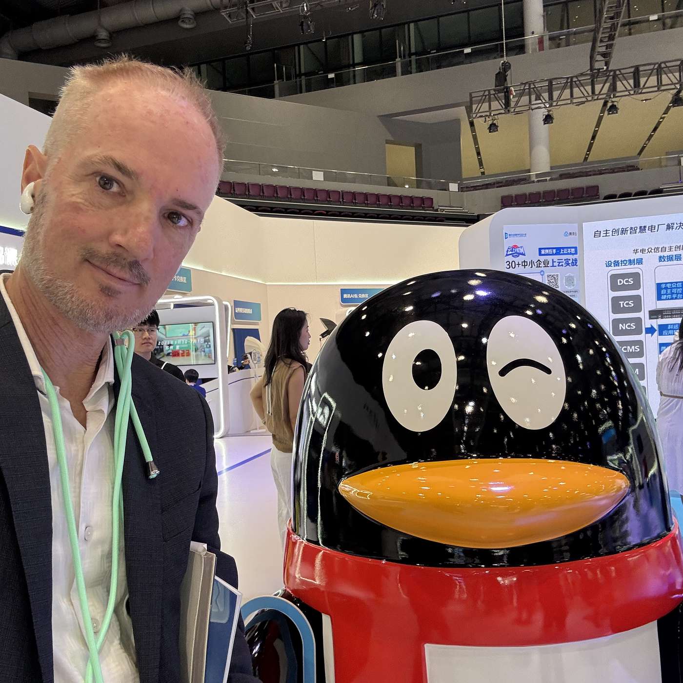 My Take-Aways from the Tencent AI Cloud Summit (262)