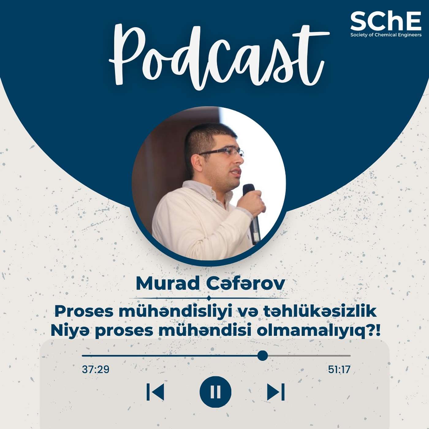 Society of Chemical Engineers