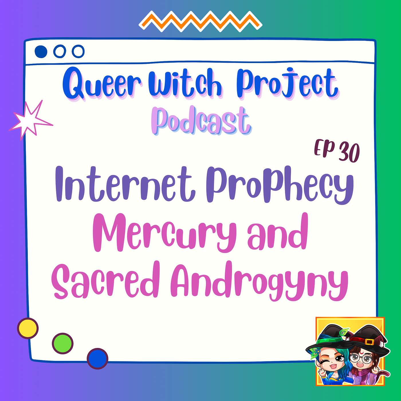 Queer Witch Project