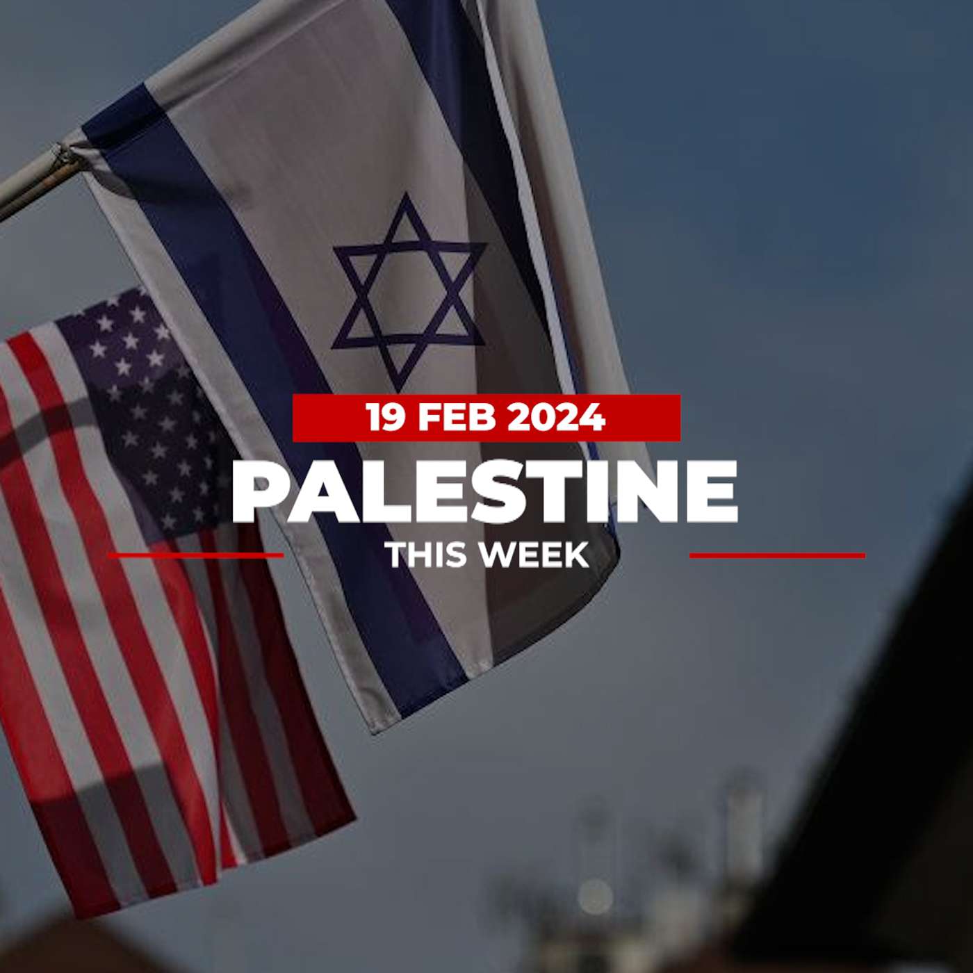 US-Israel: 'Who’s the f***** superpower here?' | Palestine This Week with Mouin Rabbani