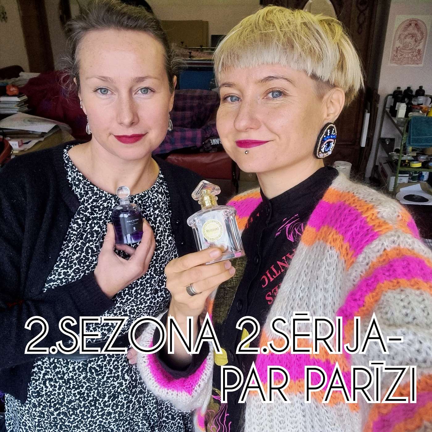 Par Smaržu