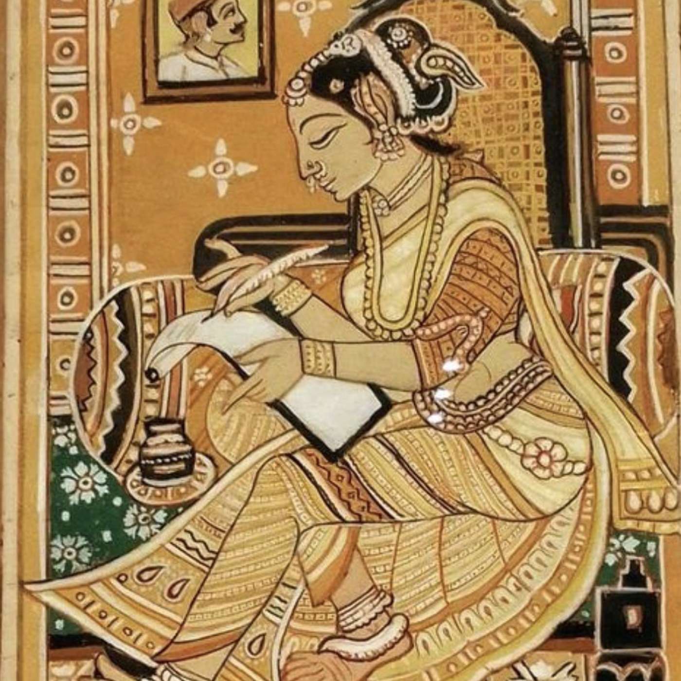 Episode 208: Wake Up Humanity