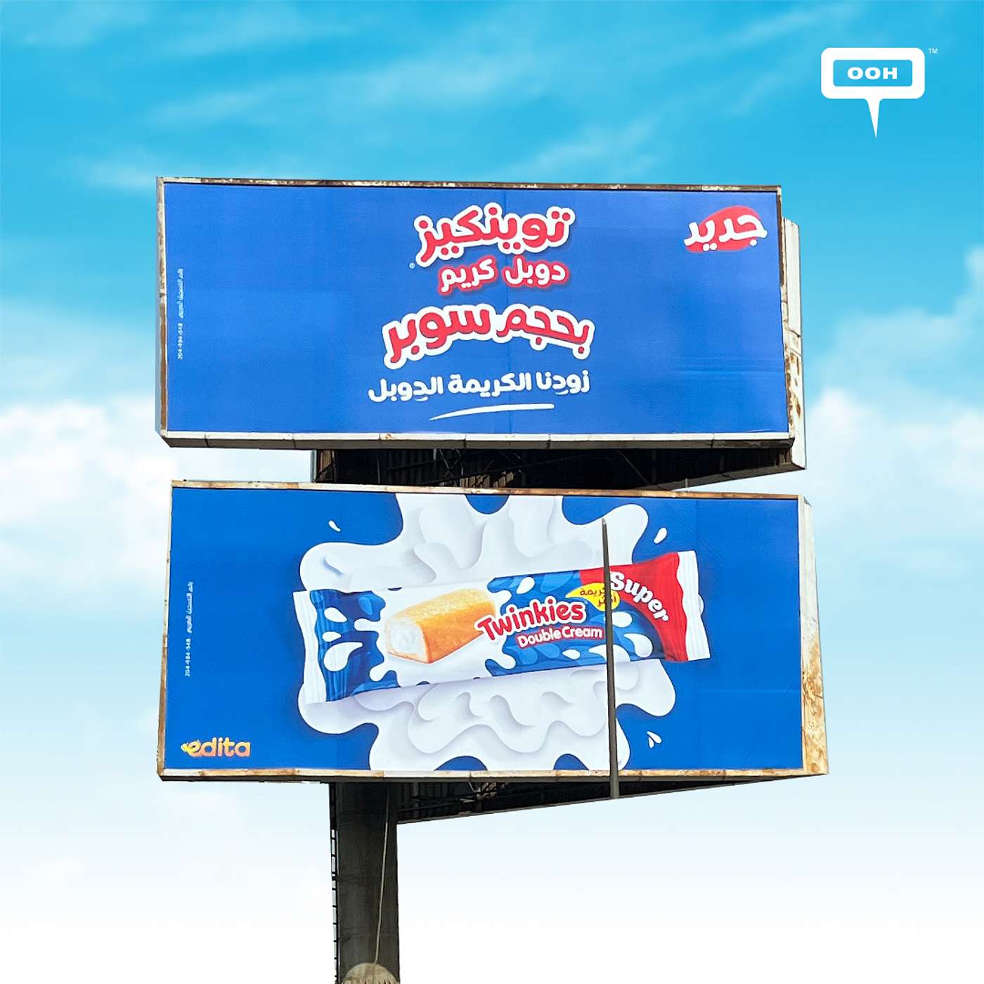 Edita & Twinkies is Doubling Down on Indulgence with a Cream-Filled OOH Takeover episode artwork
