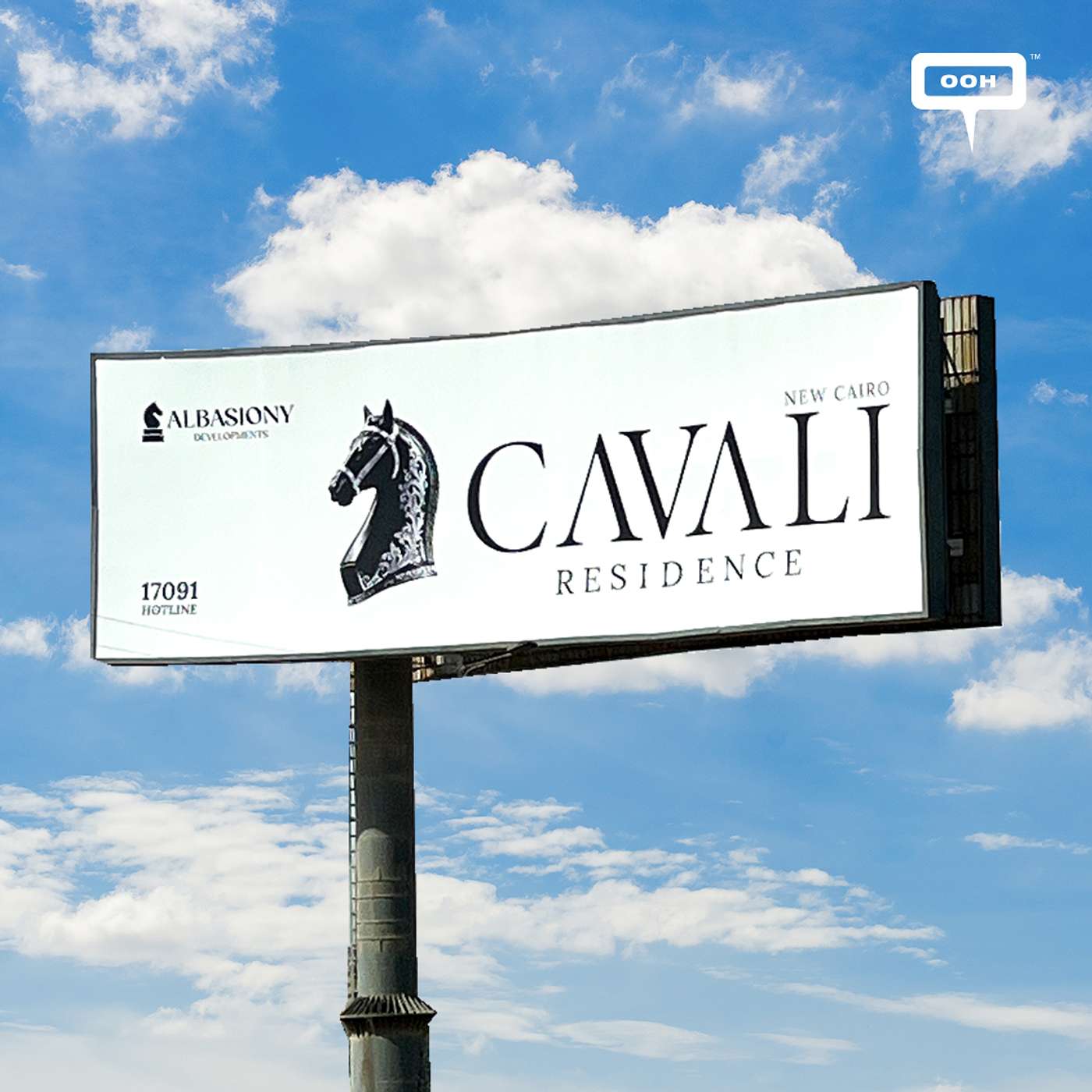 Cavali Residence Gallops into the Spotlight on Cairo’s Billboards episode artwork