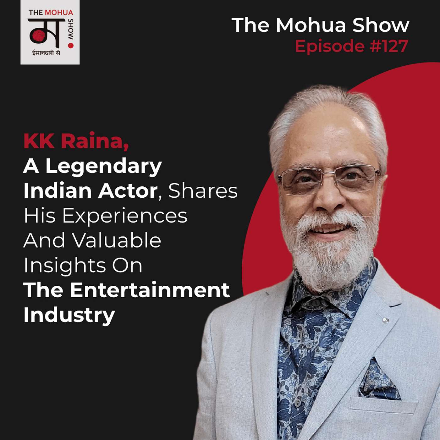 The Mohua Show