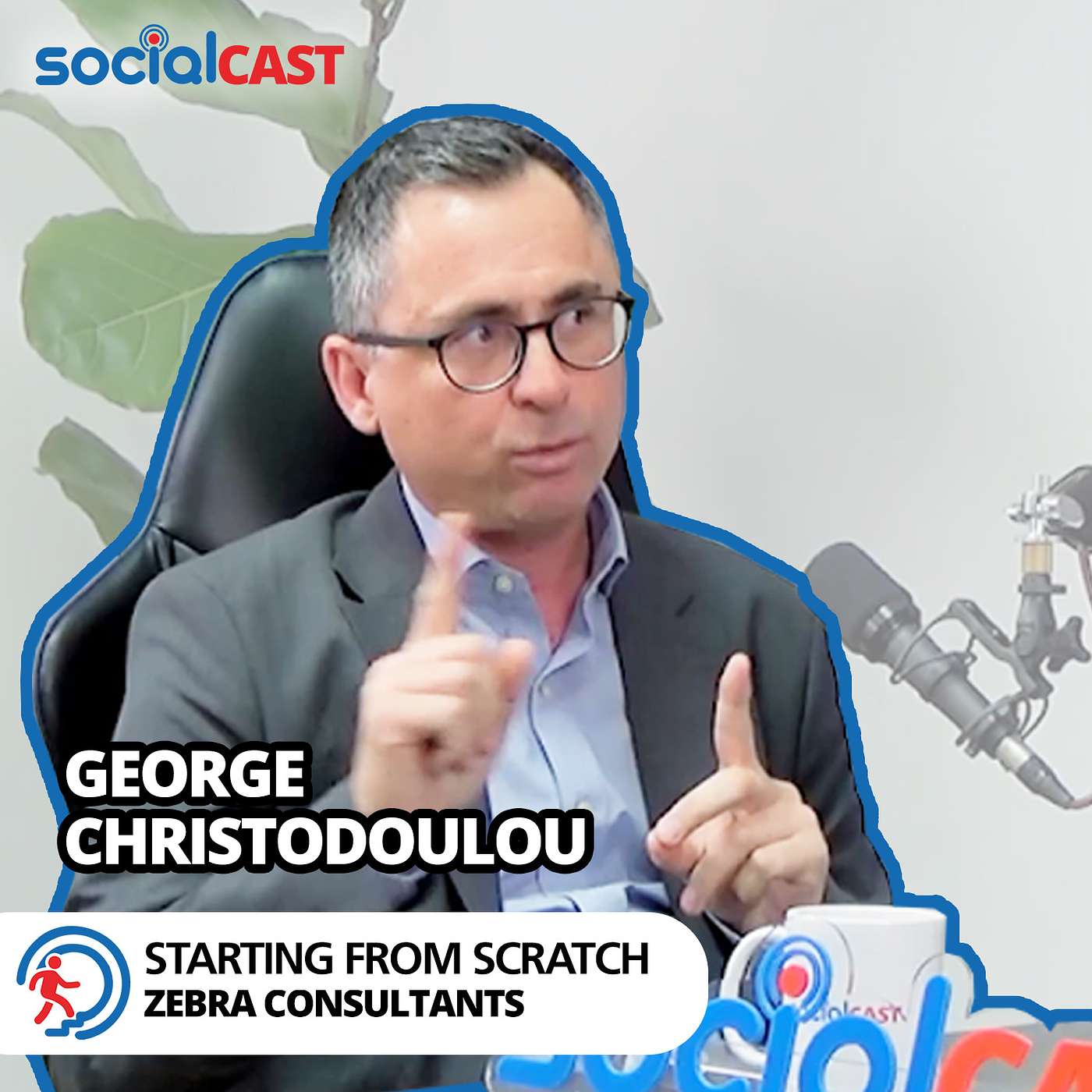 SocialCAST\'s Podcast