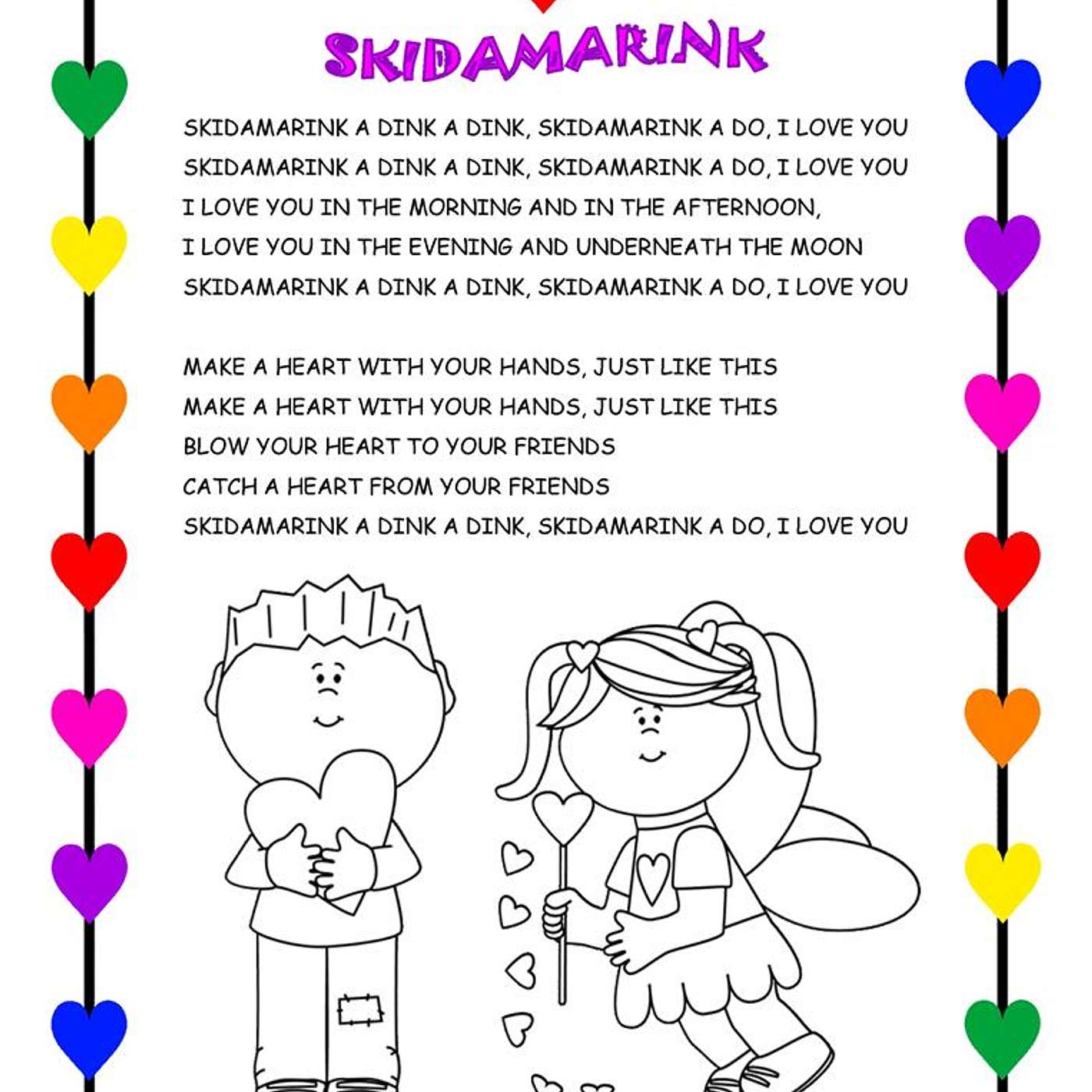 Skidamarink episode artwork