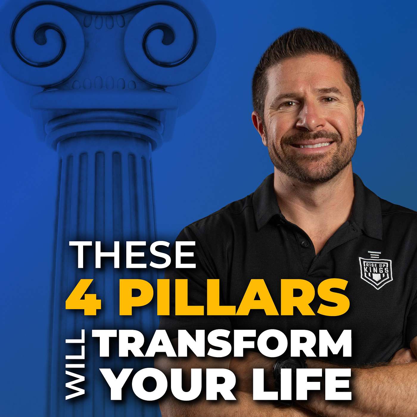 The Skylar Lewis Show