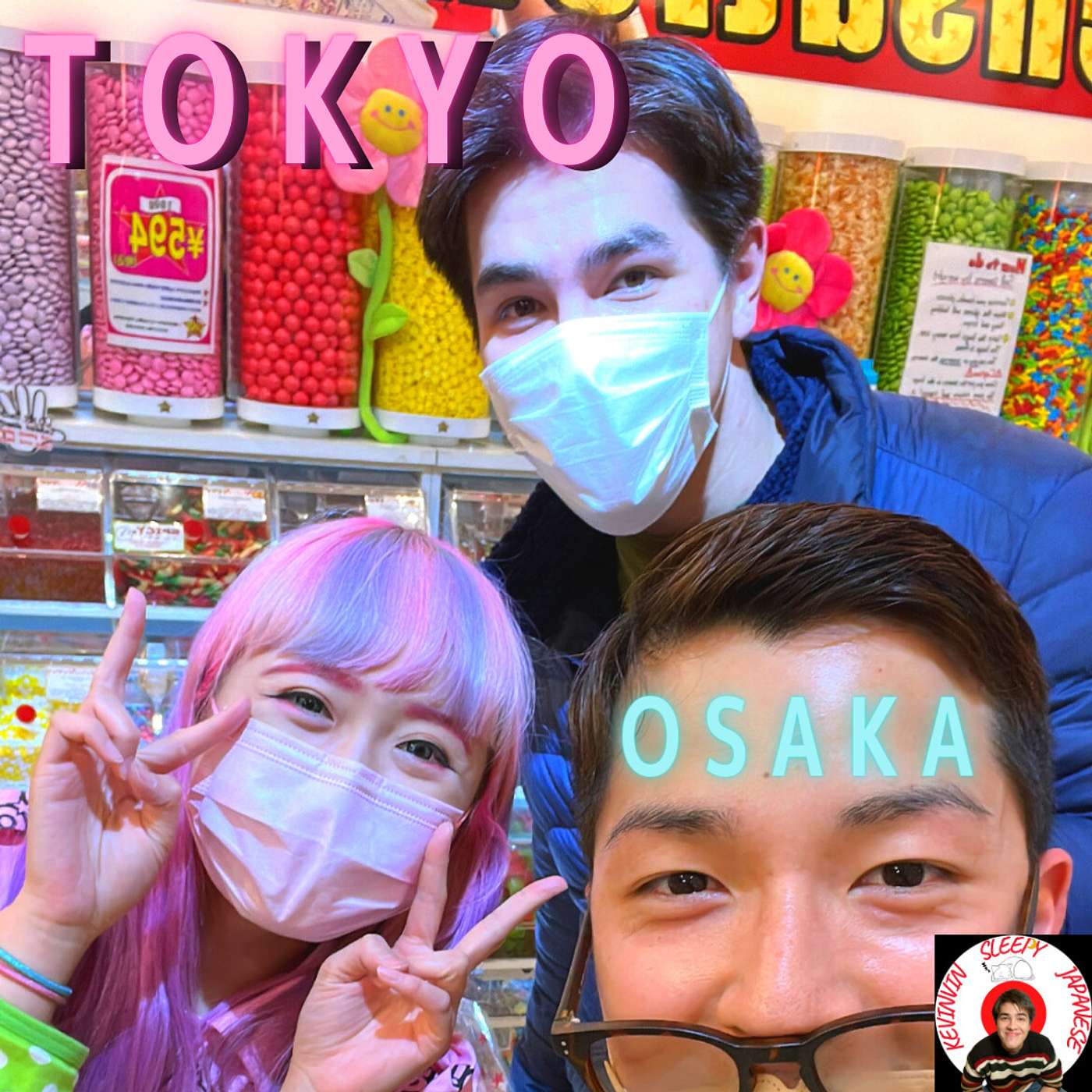 Kevinvin Sleepy Japanese | 日本語リスニング