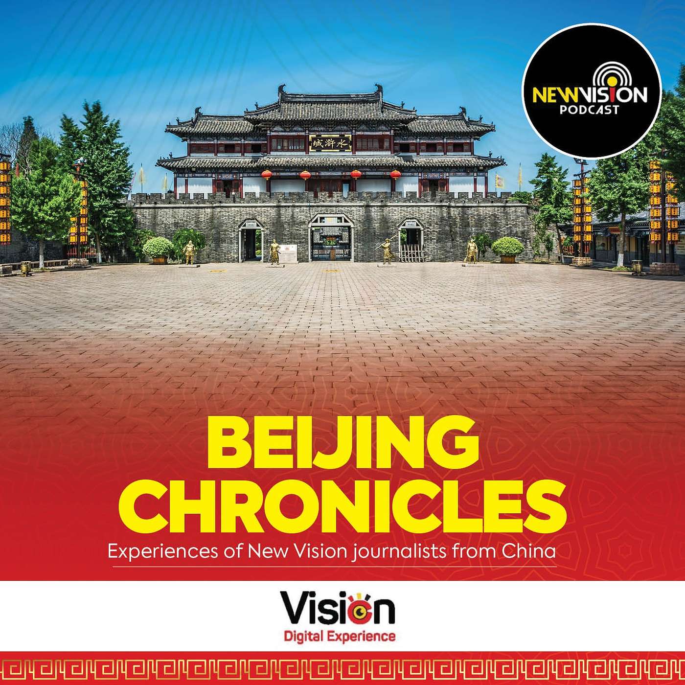 From Uganda to Beijing: Raziah Athman's story in China [Beijing Chronicles] episode artwork