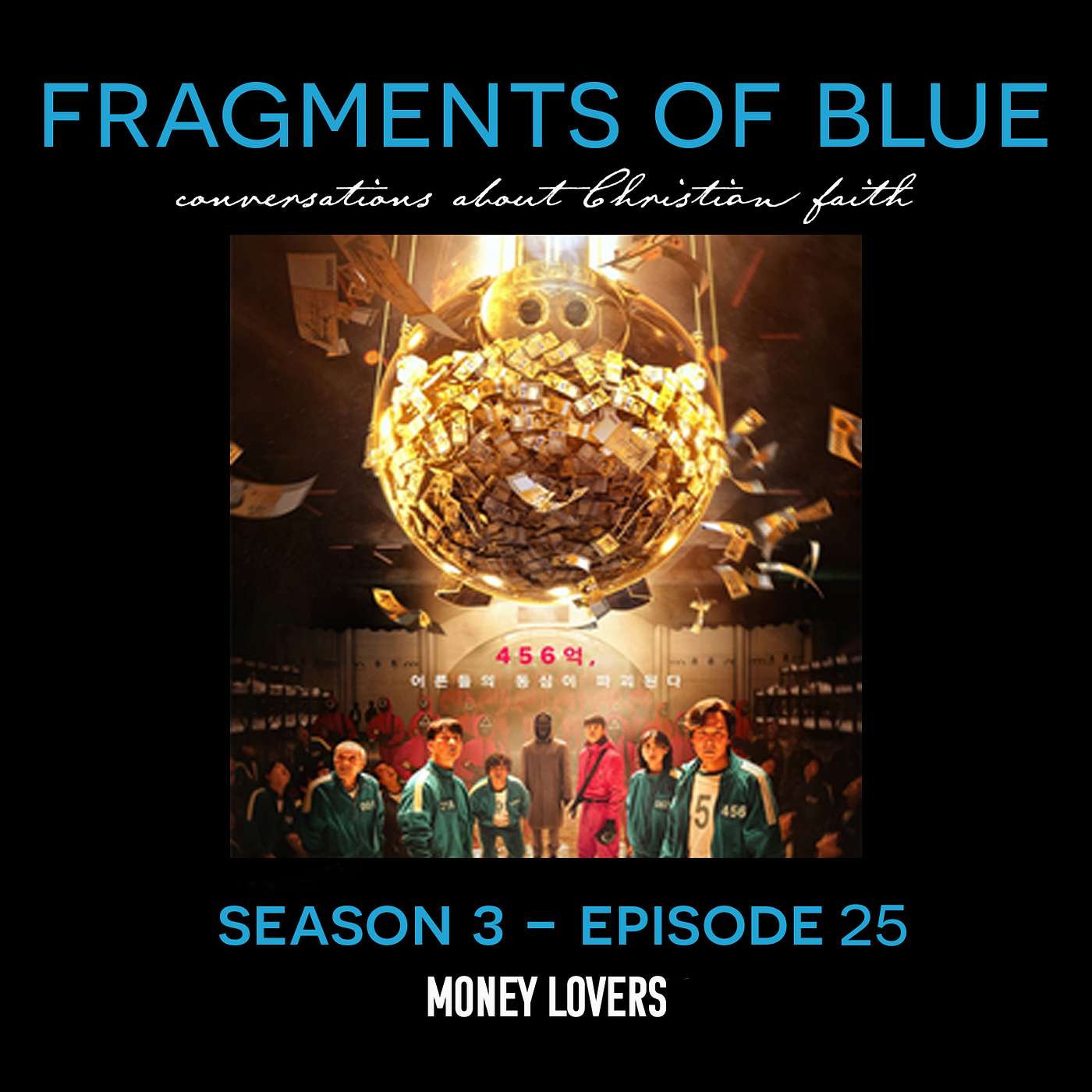 Fragments of Blue