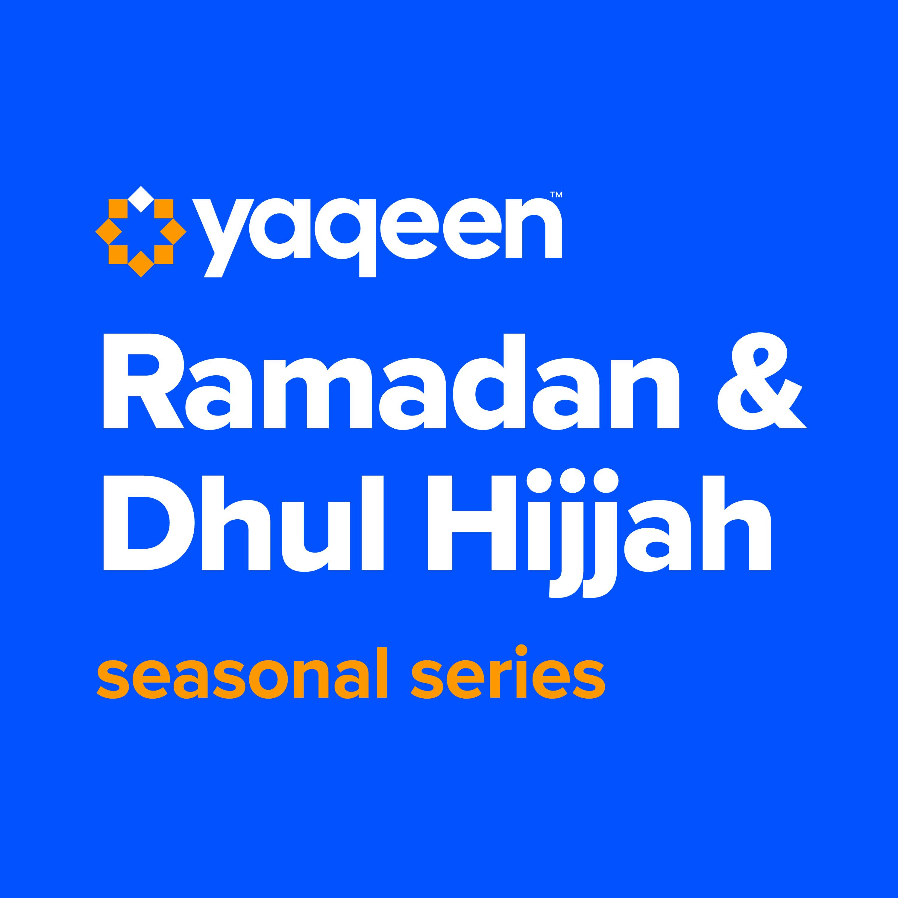 Ep. 9 - Salawat Connects You to All Believers: Secrets of Salah | The Hidden Gems of Prayer episode artwork