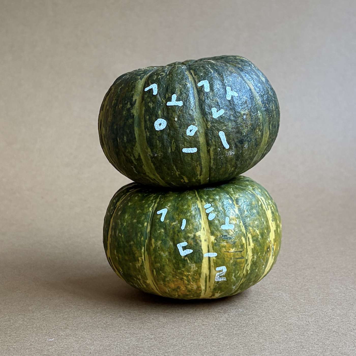 Between Art and Design 두 세계를 오가는 능력자