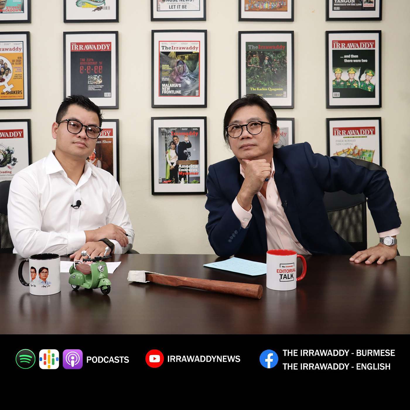 Editorial Talk: တရုတ်အားကိုး ပုဆိန်ရိုး episode artwork