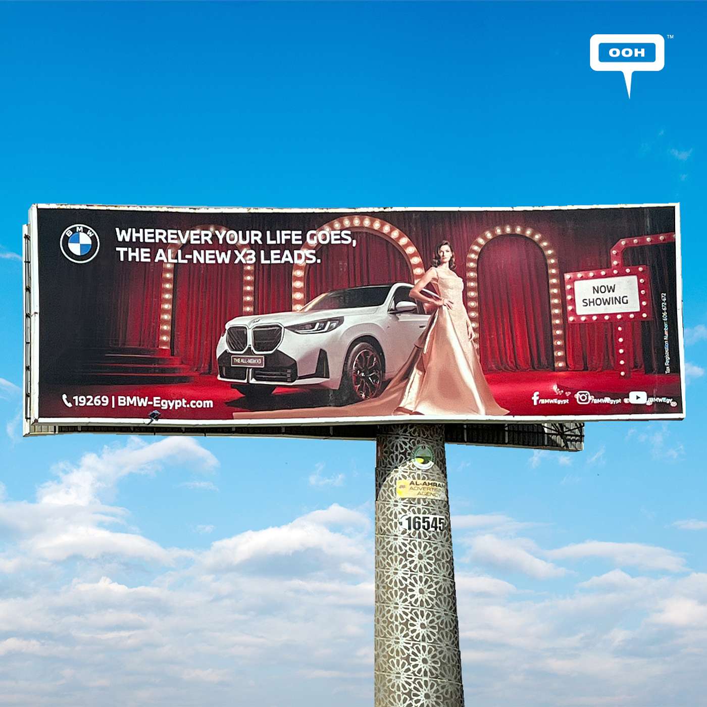 Tara Emad Stars in BMW’s All-New X3 Billboard Rollout Across Cairo