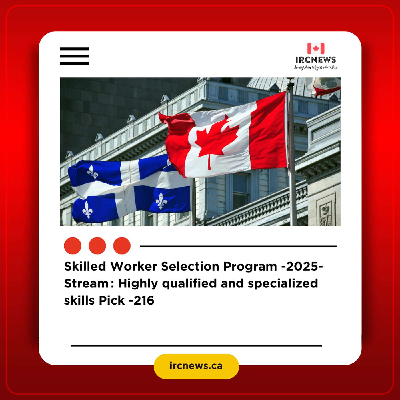 Skilled Worker Selection Program -2025-Stream : Highly qualified and specialized skills Pick -216 episode artwork