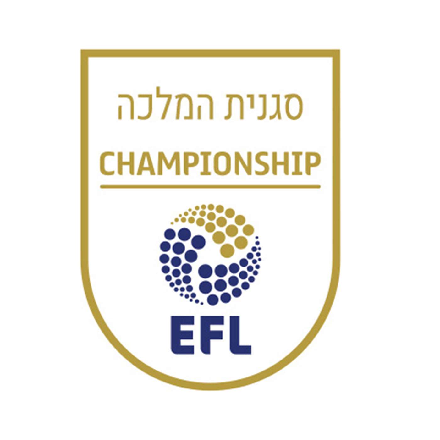 סגנית המלכה