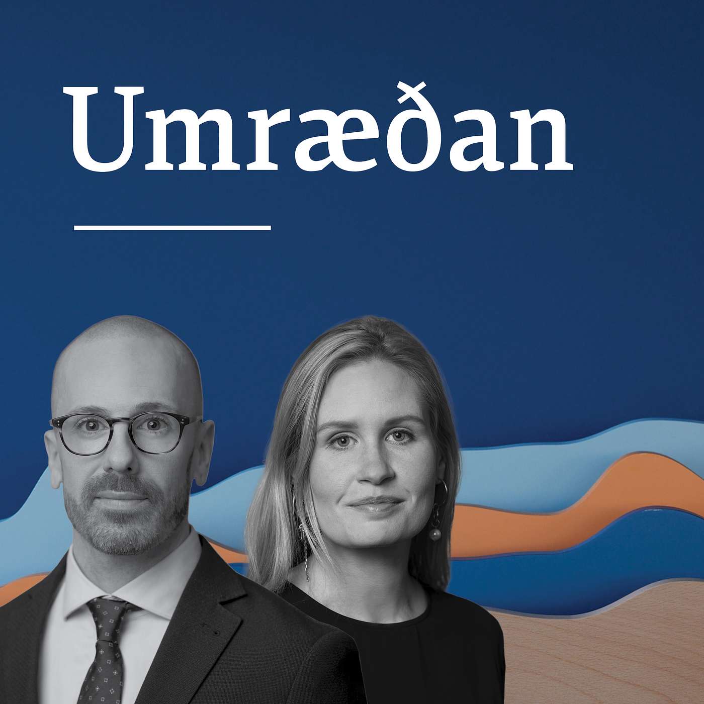 Umræðan