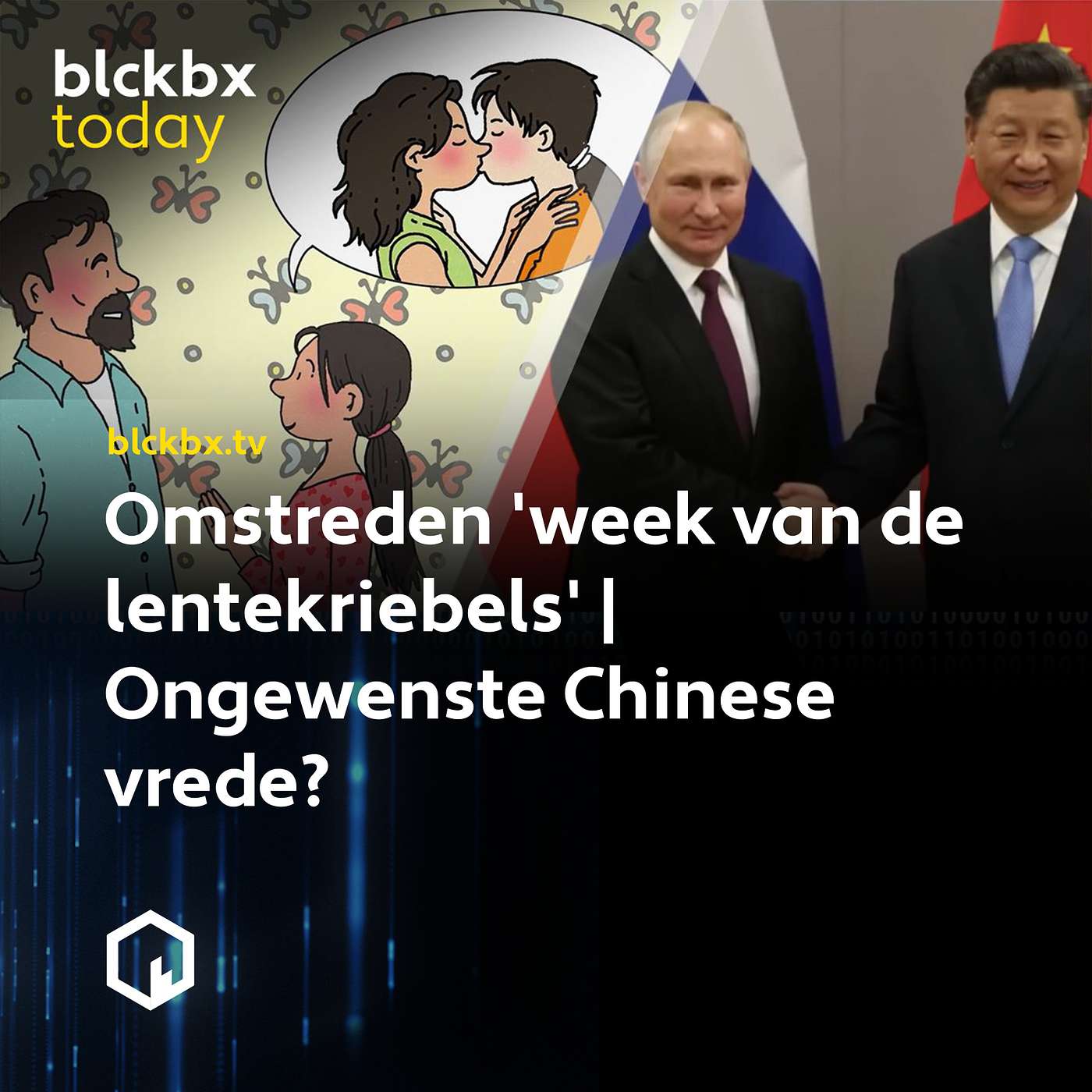 blckbx.tv