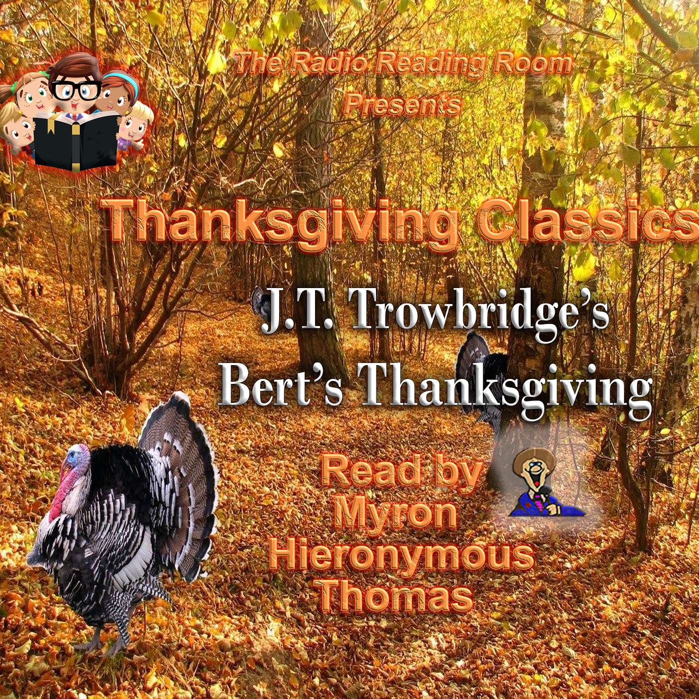 Berts Thanksgiving Berts Thanksgiving