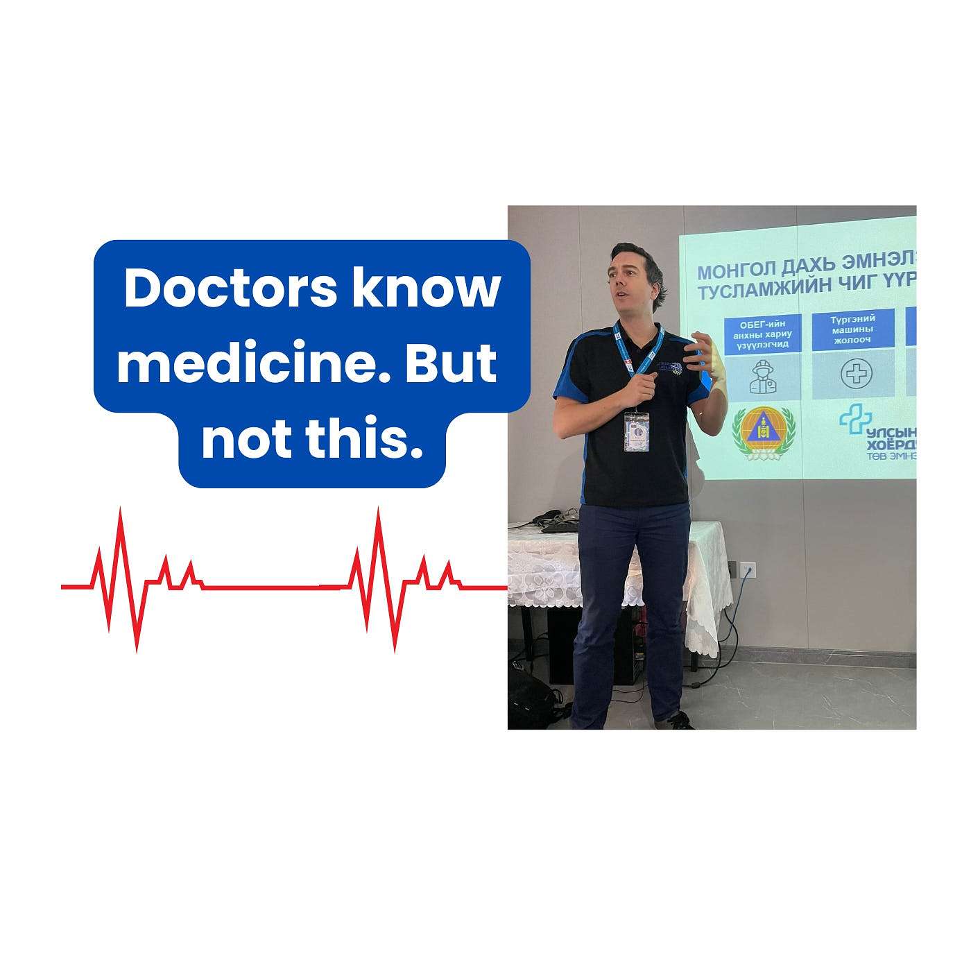 Mongolia's doctors know medicine. This is what they're missing. episode artwork