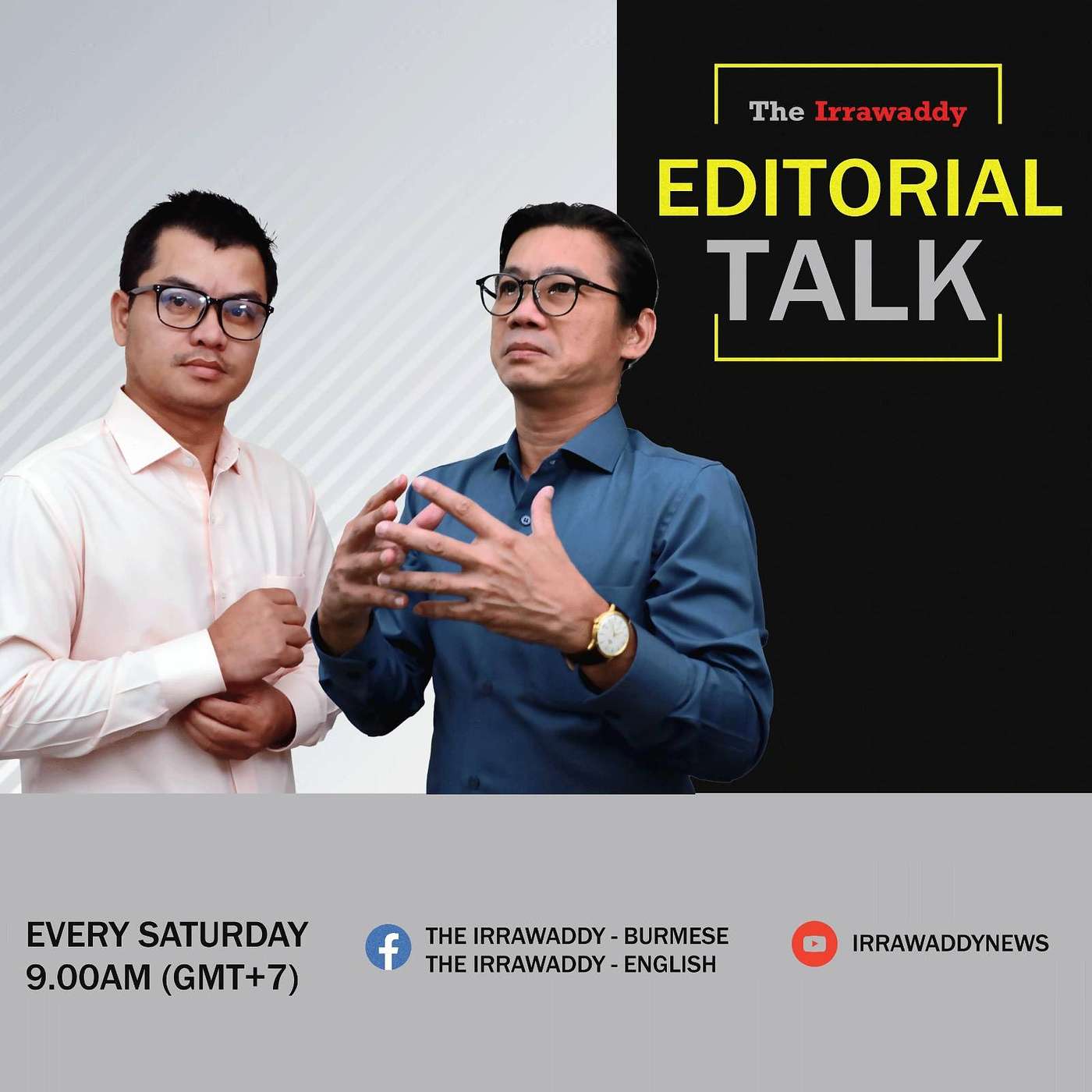 Editorial Talk: "စစ်တပ် အင်အားချိနဲ့လာပြီလား" episode artwork