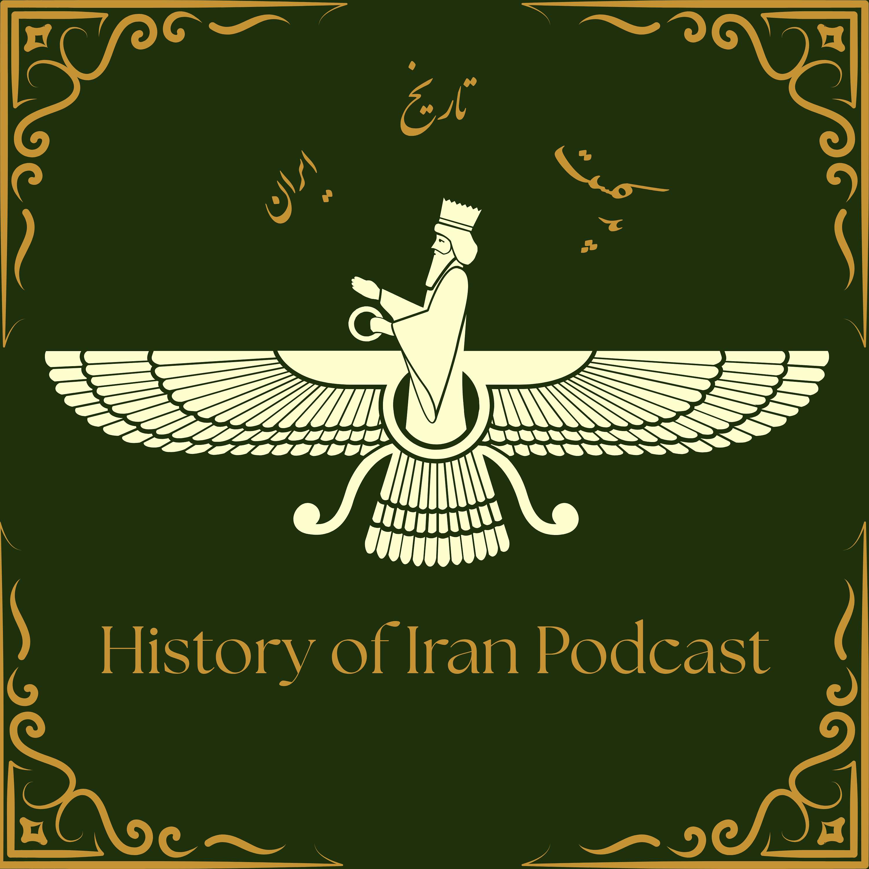 History of Iran