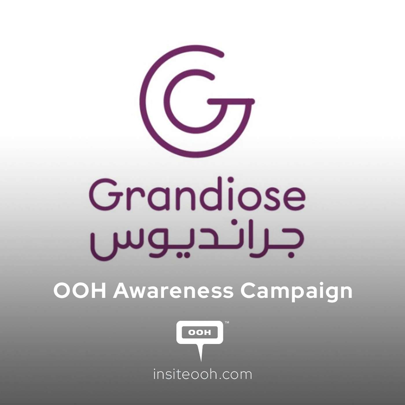Grandiose Supermarket Redefines Everyday Shopping on UAE’s Billboards