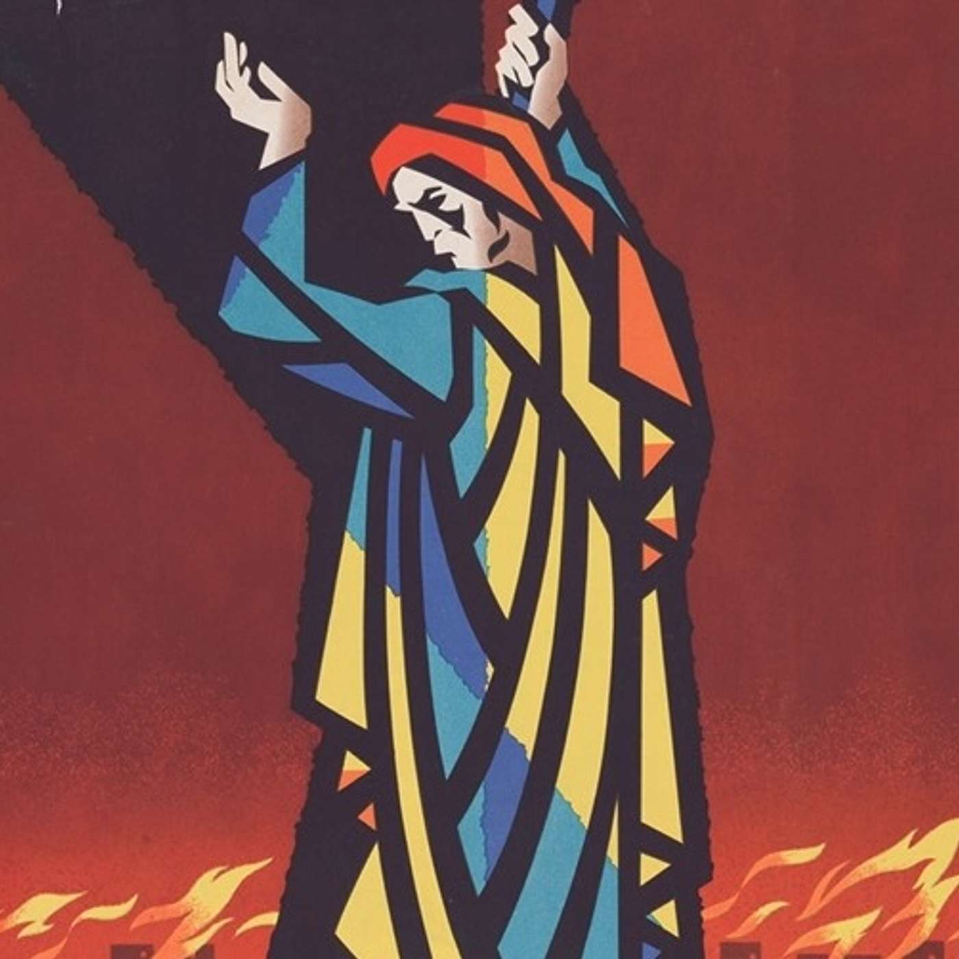 Central Church Providence