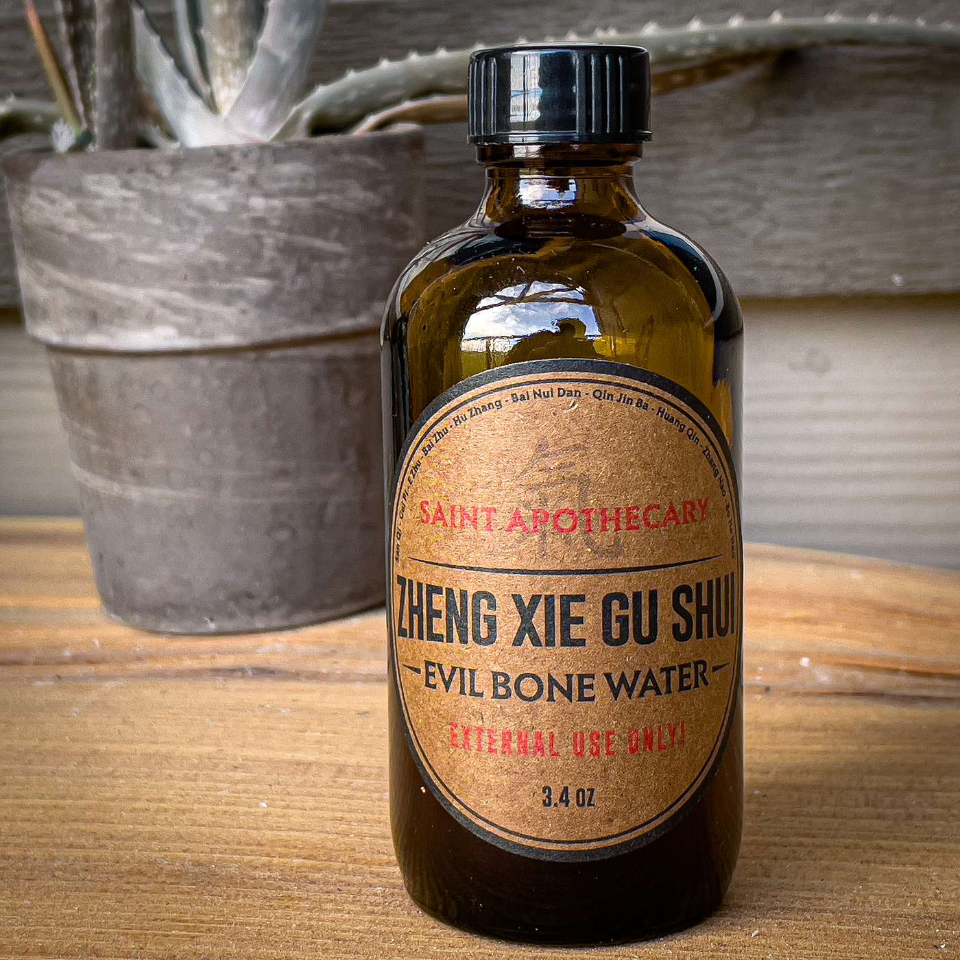 Drunken Acupuncture Podcast
