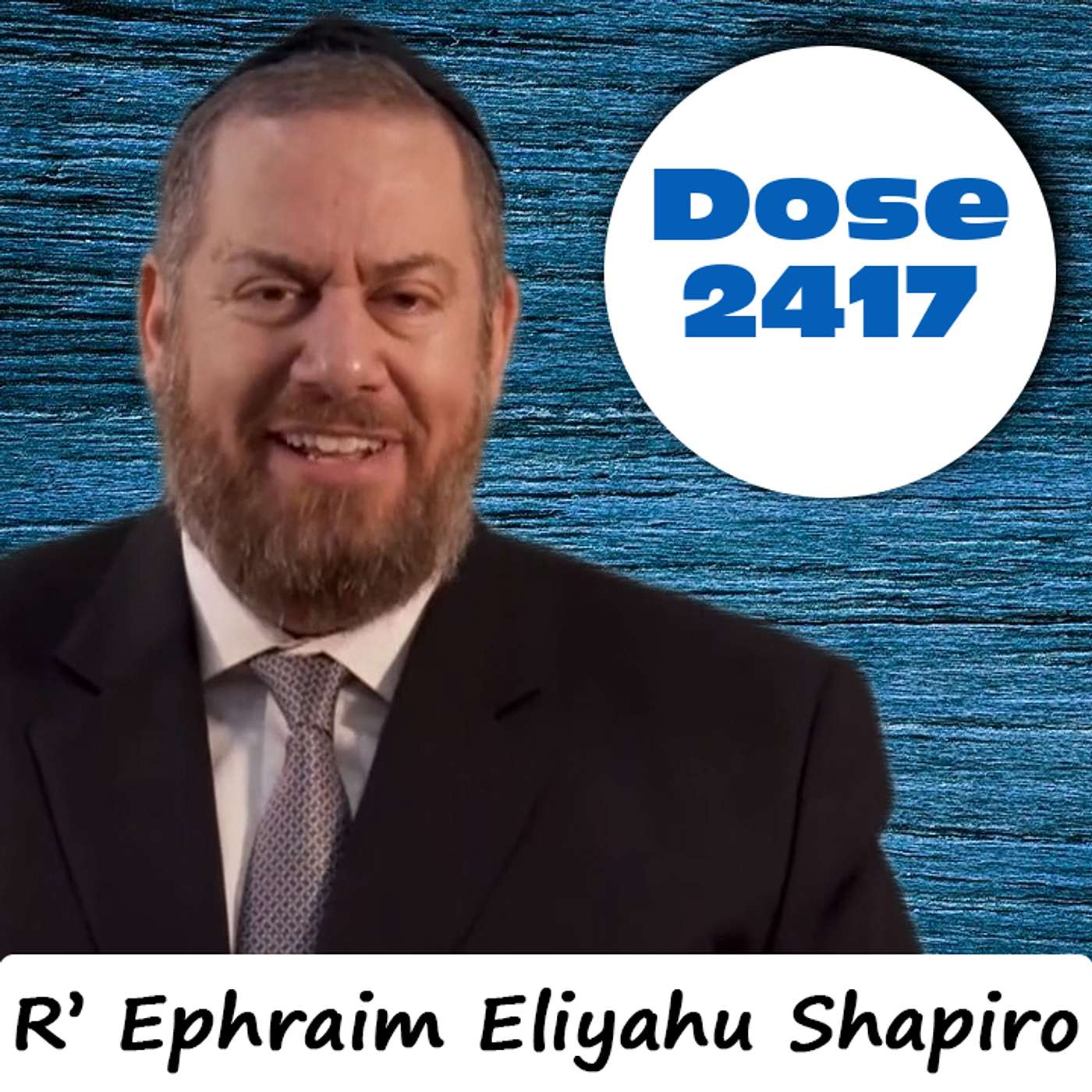 TorahAnytime Daily Dose