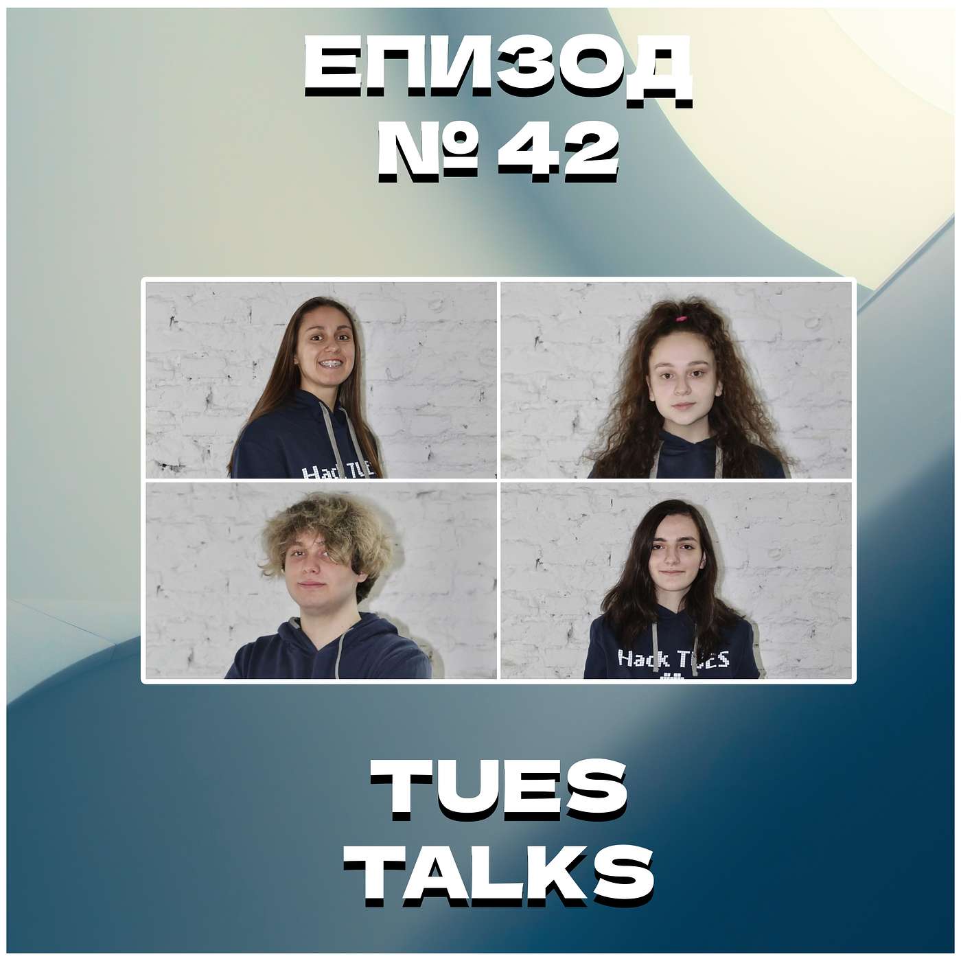 TUES Talks