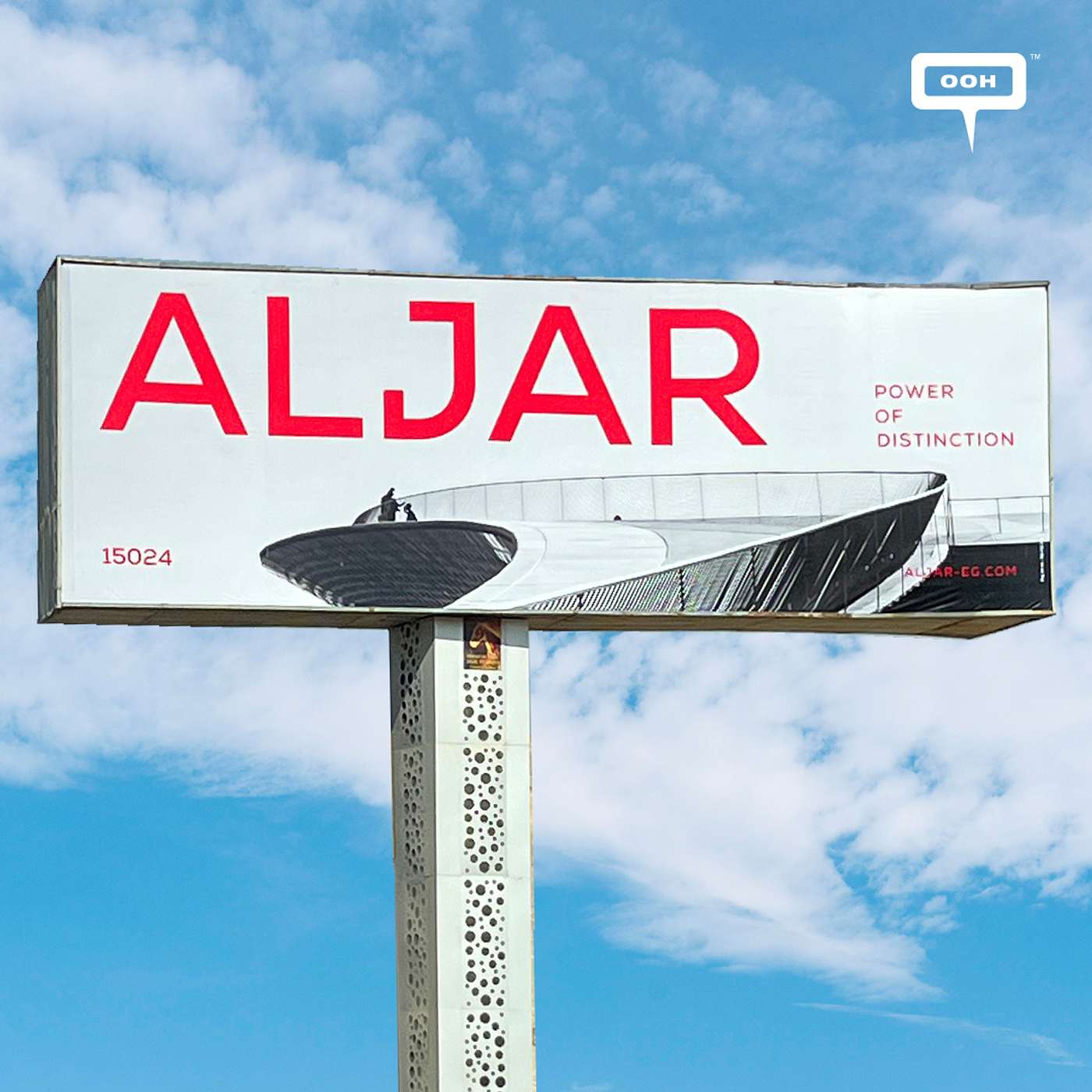ALJAR Makes Its Mark: Dominating Greater Cairo’s Billboards with Distinction episode artwork