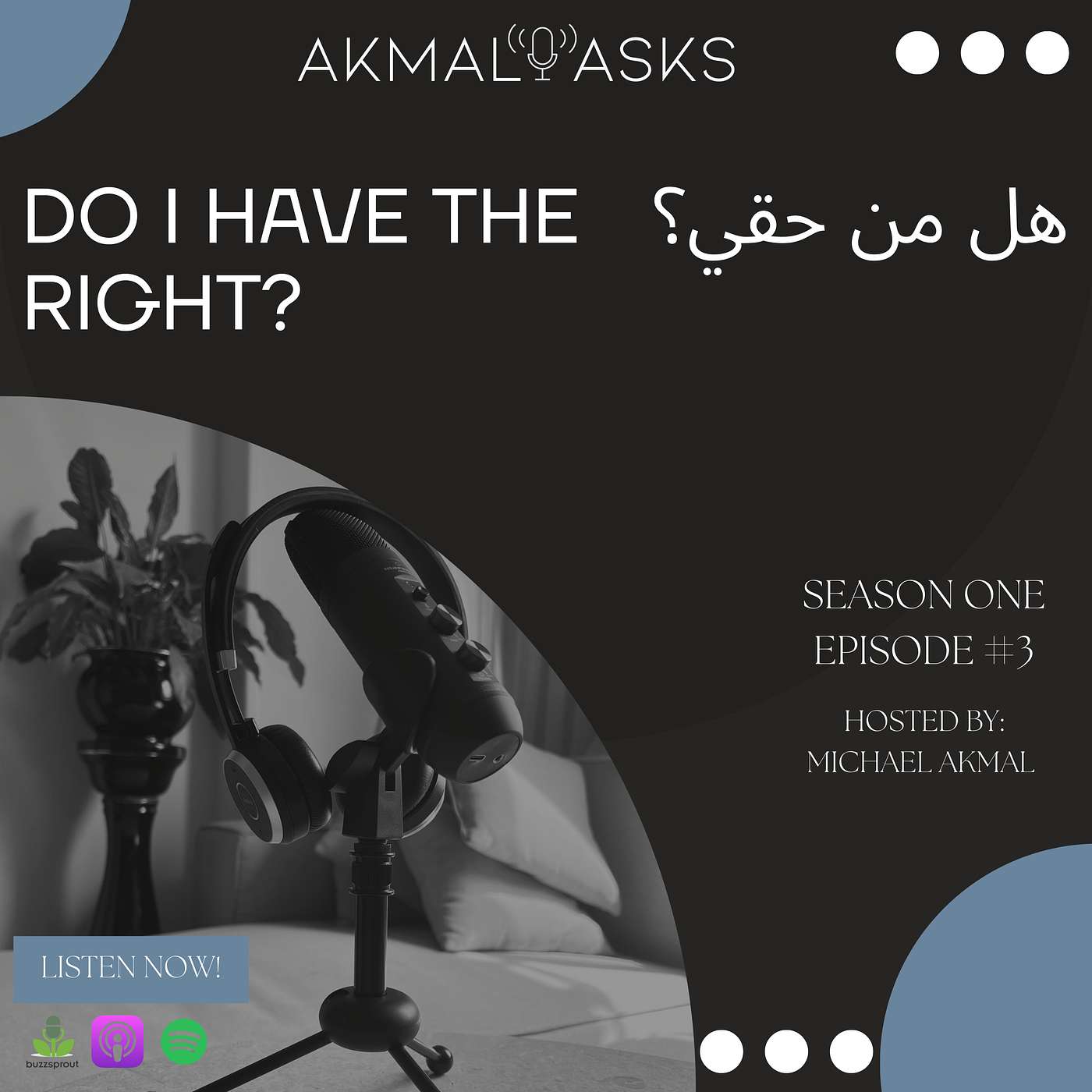 Do I have the right? - هل من حقي؟ (SOLO)