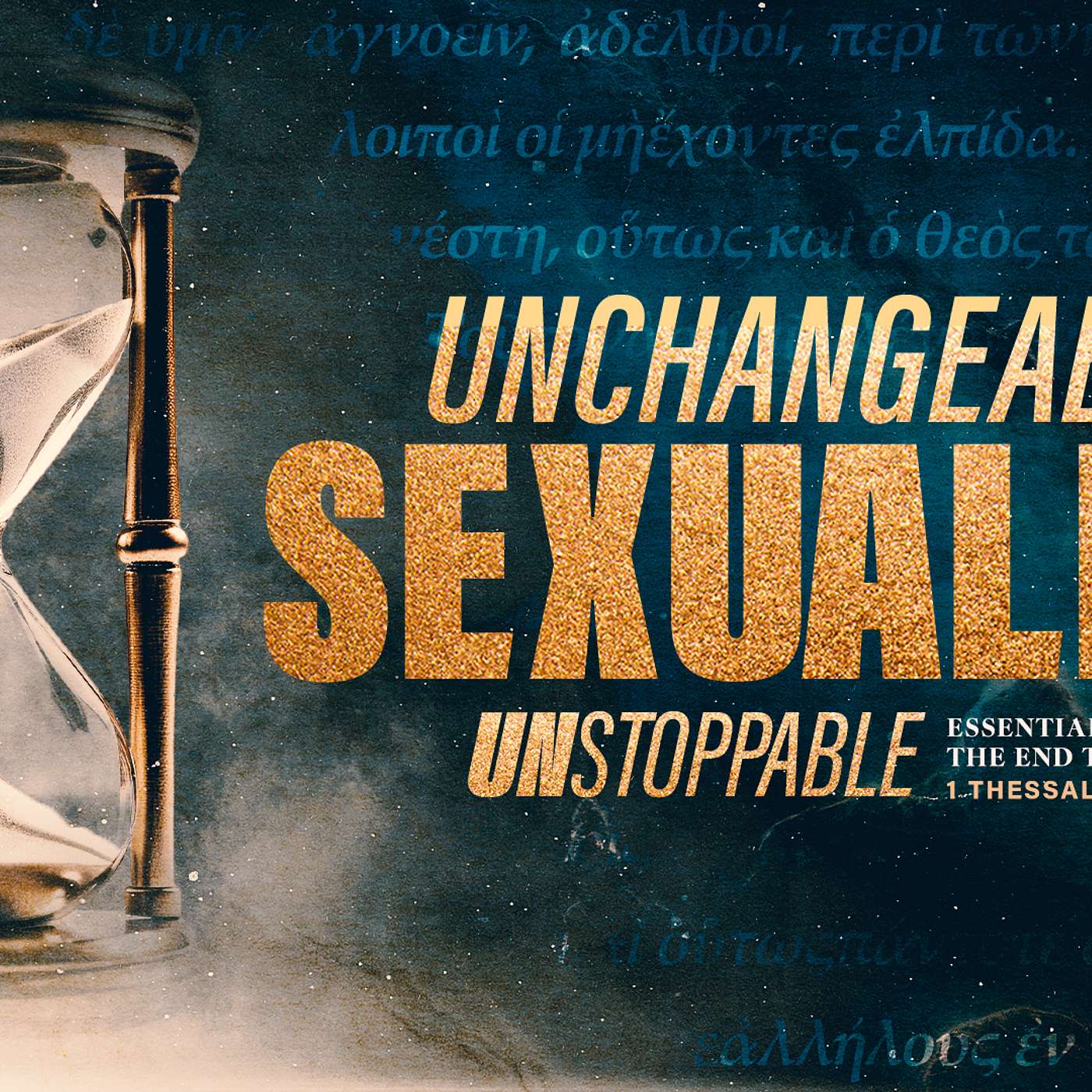 Unstoppable: Unchangeable Sexuality