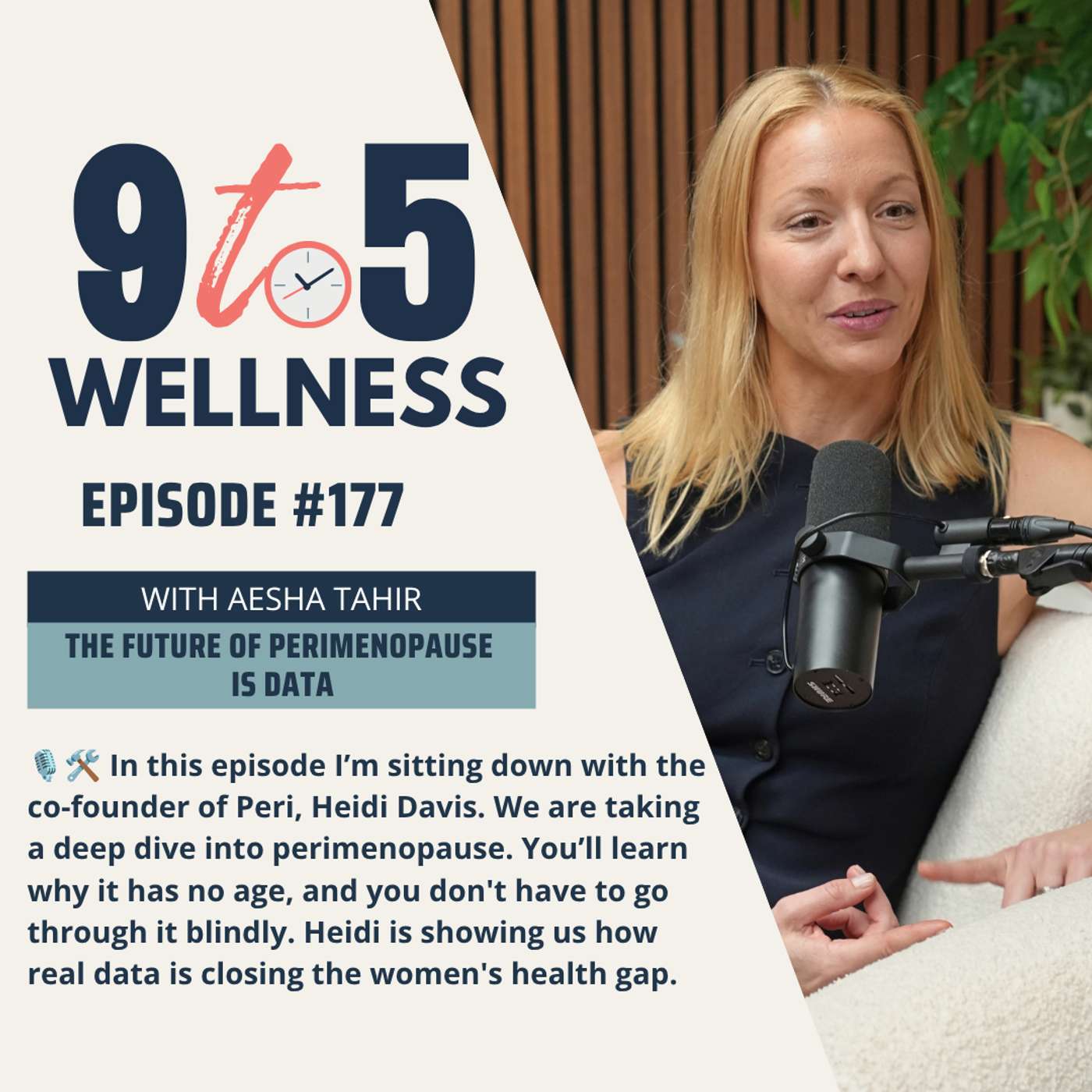 The Future of Perimenopause is Data