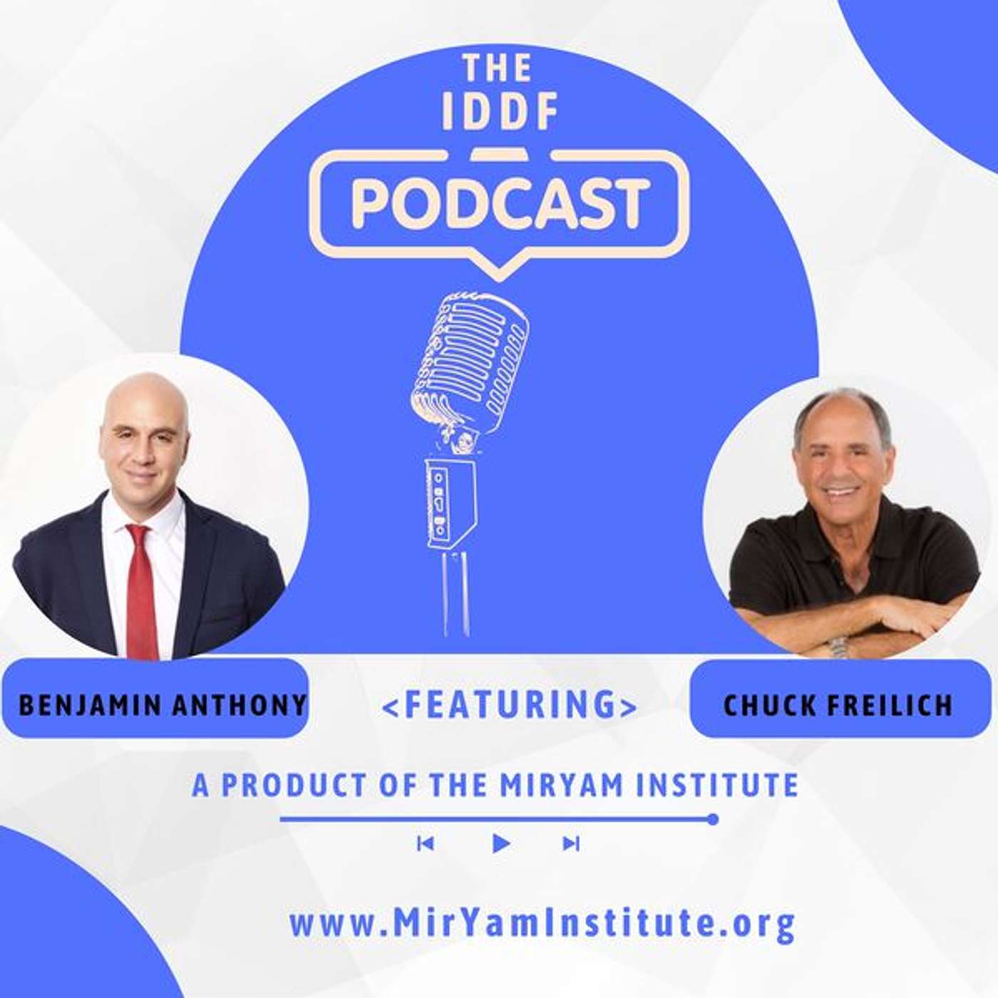 IDDF PODCAST: Hot Debate: Judicial Reform Passes. IDF Refusals. U.S.-Israel Crisis?