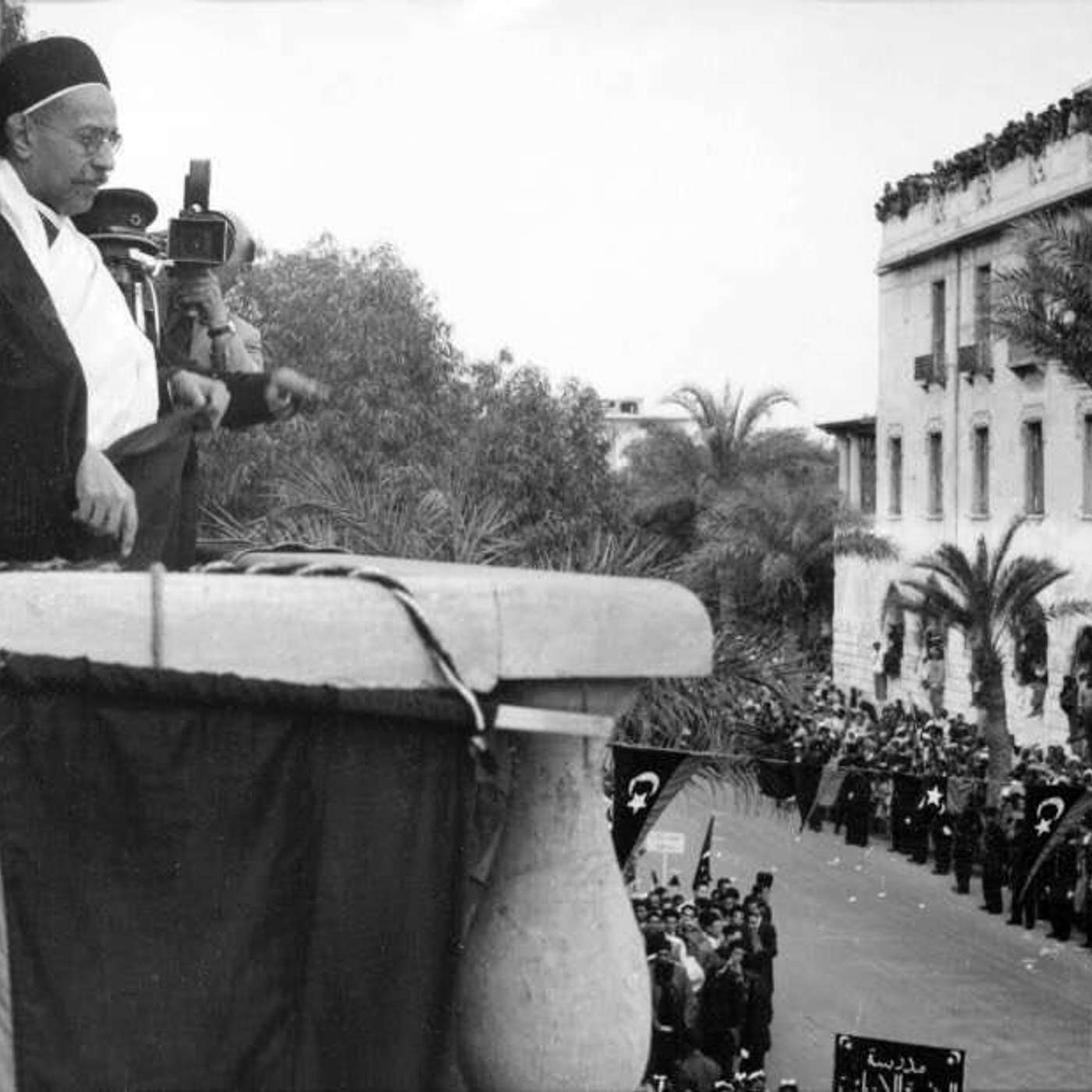 The Maghreb: The Birth of Libya