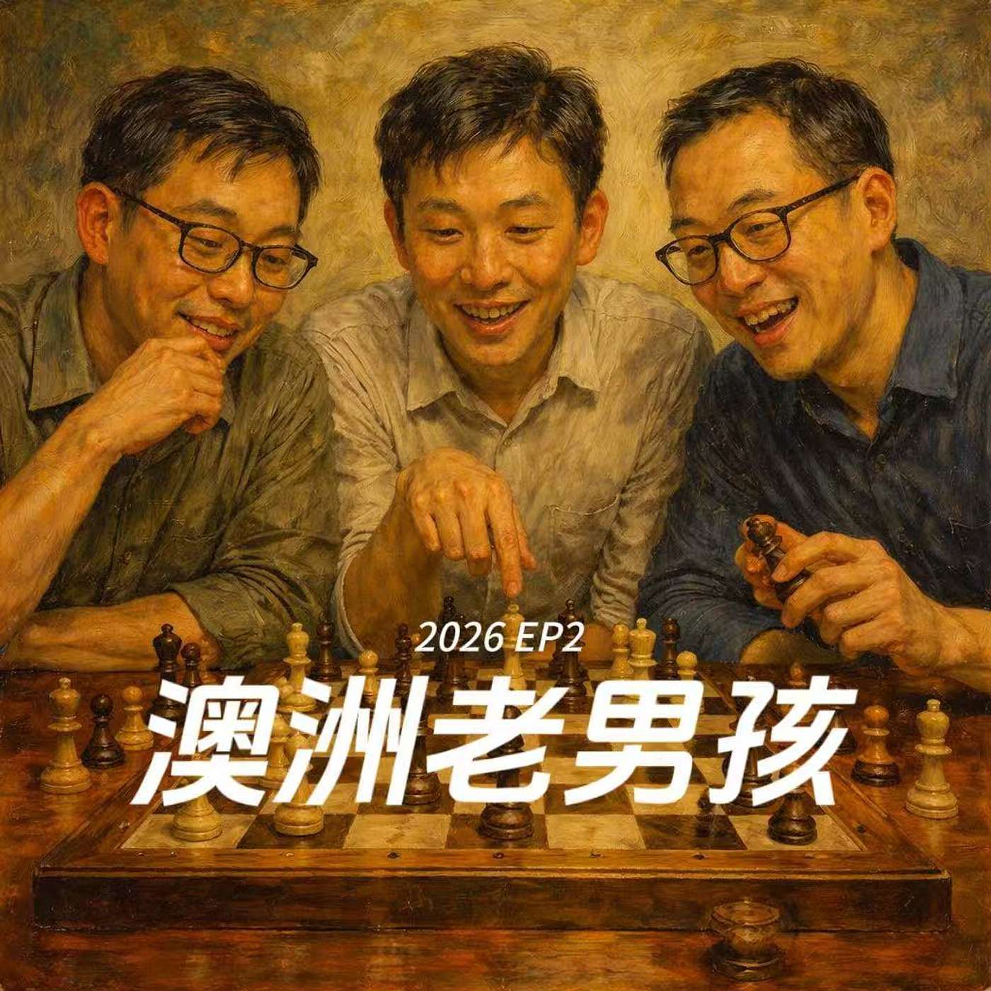 Podcast Cover