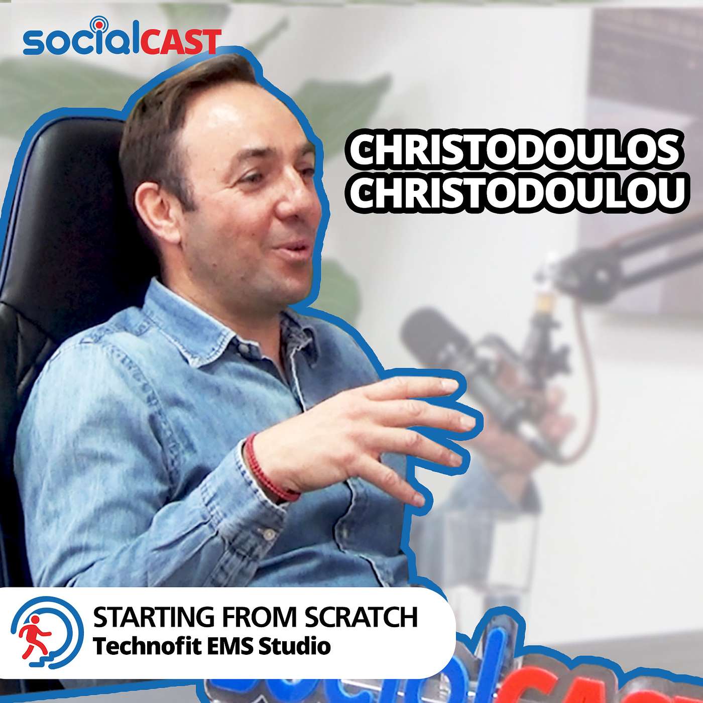 SocialCAST\'s Podcast