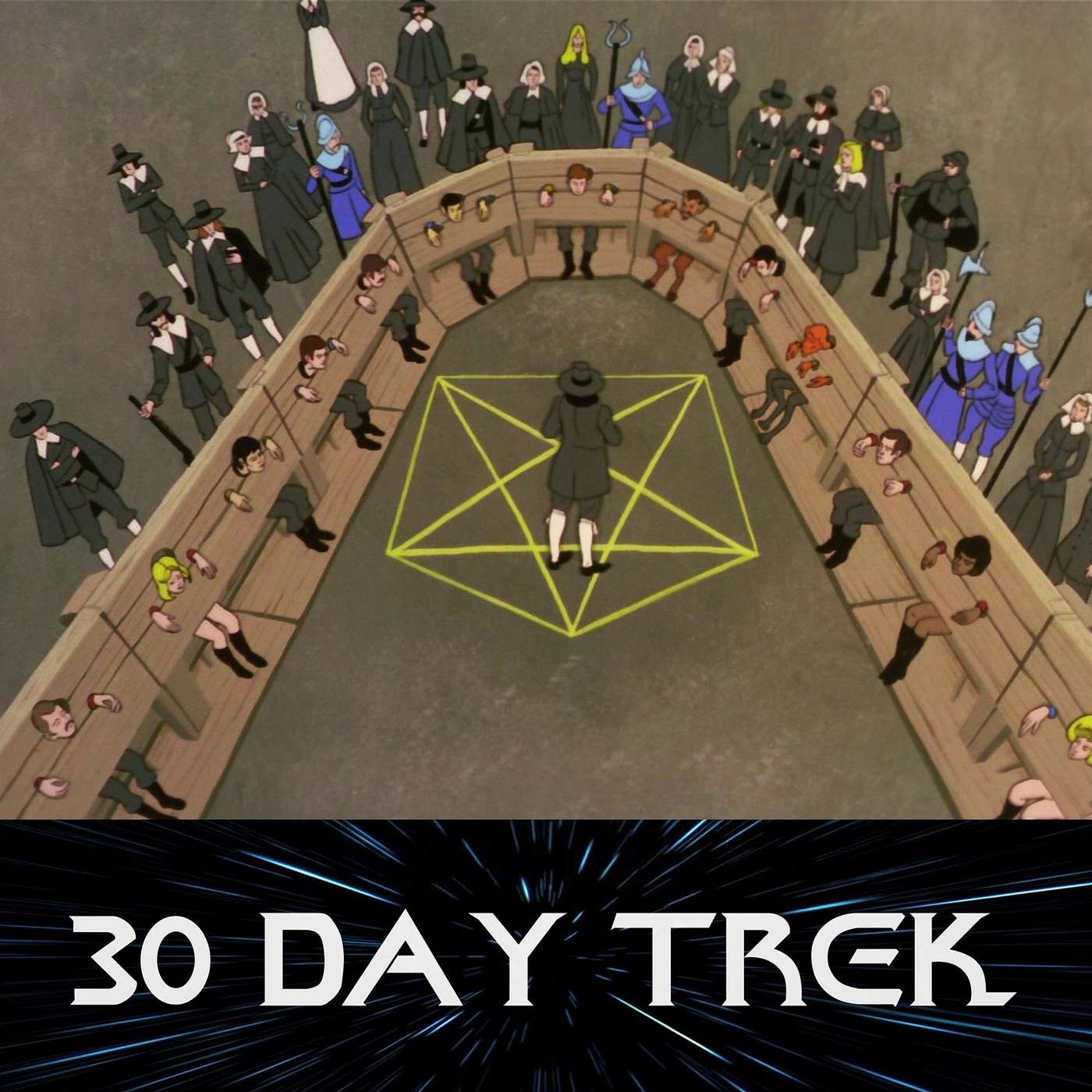 30 Day Trek
