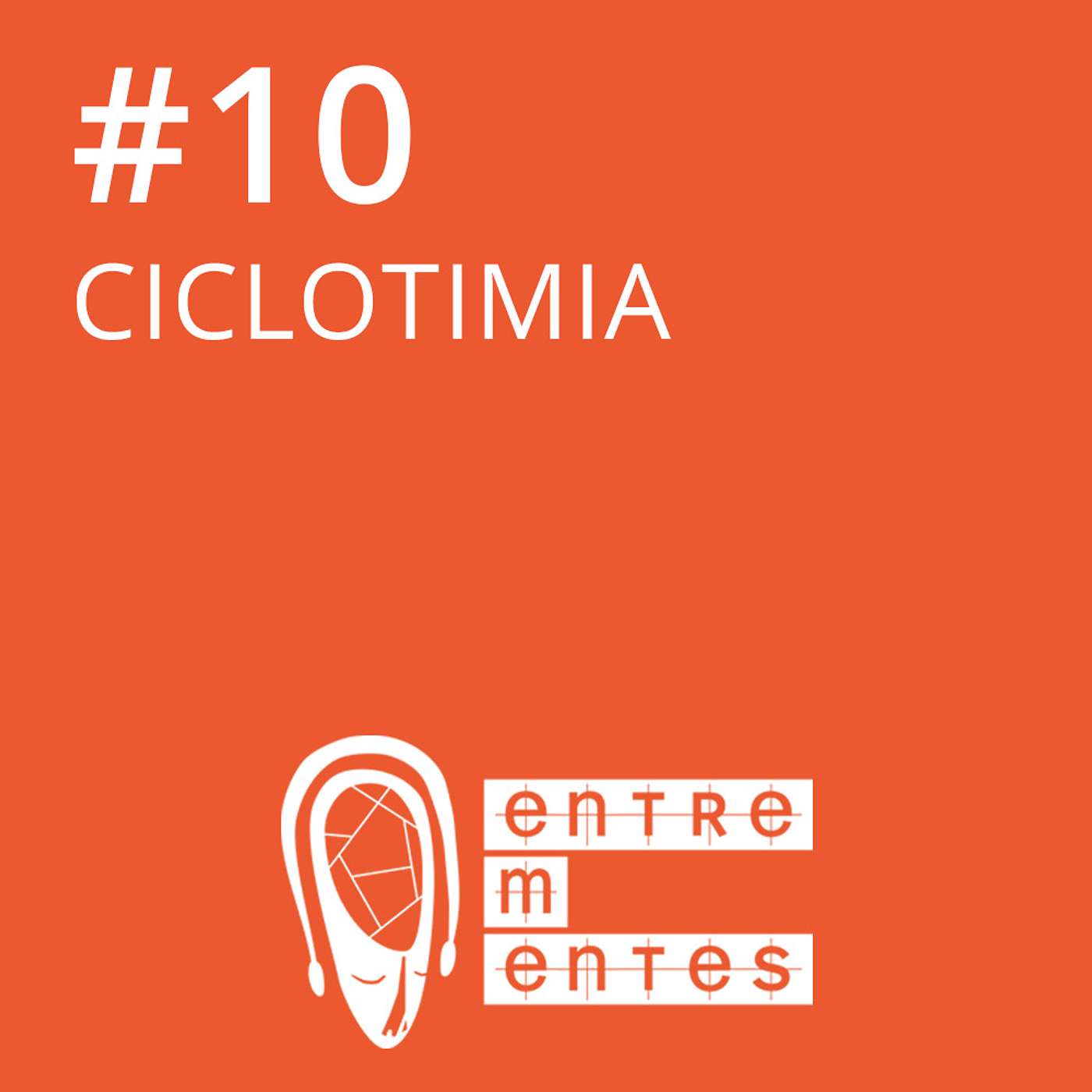 Entrementes