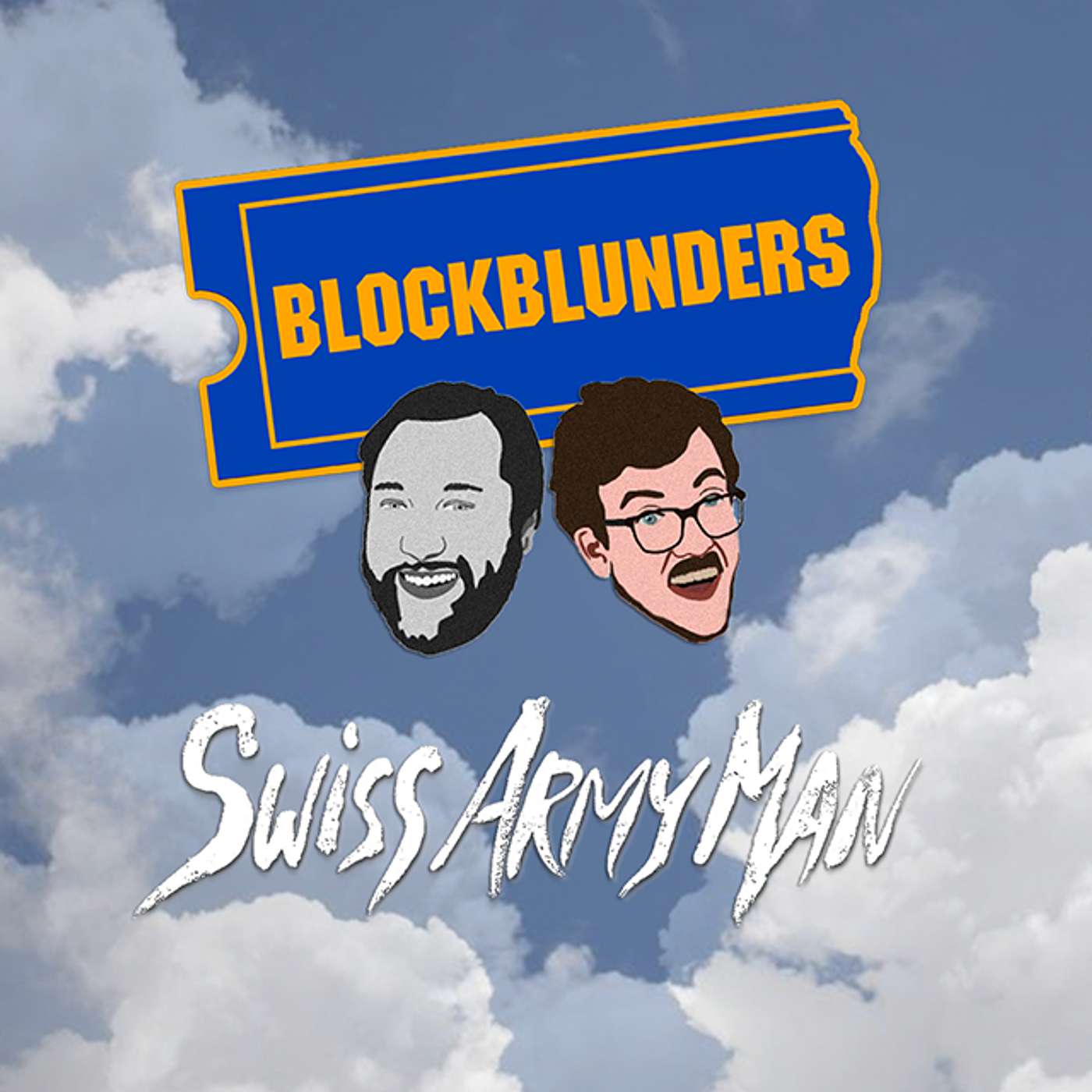 Blockblunders