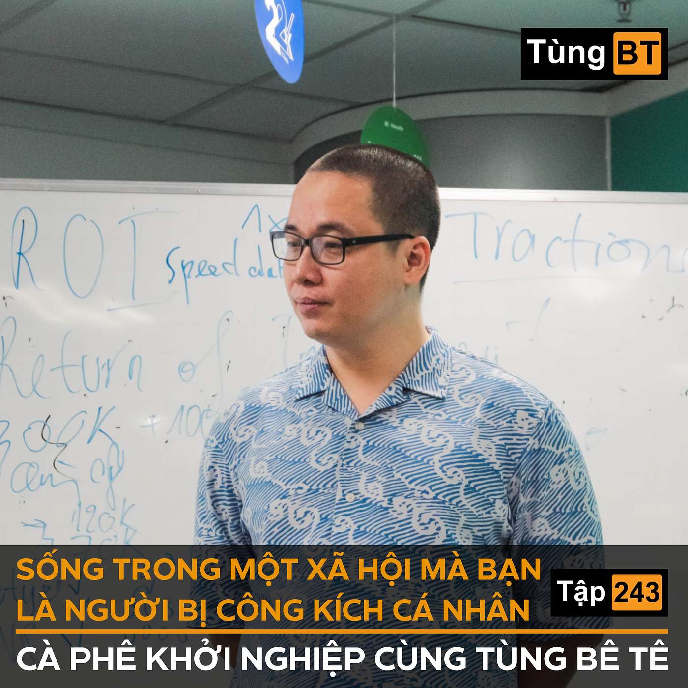 #243 Sống trong một xã hội mà bạn là người bị công kích cá nhân episode artwork