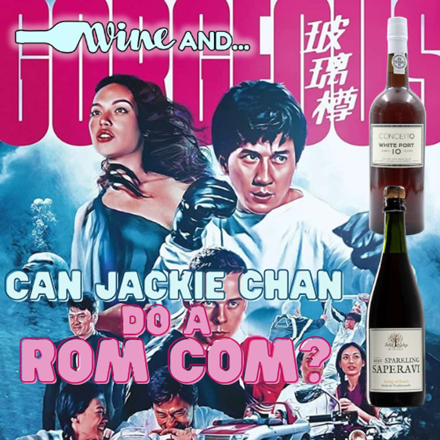 Jackie Chan's GORGEOUS (1999) Paired w/ The Odd, Magical, Pretty, and Sweet