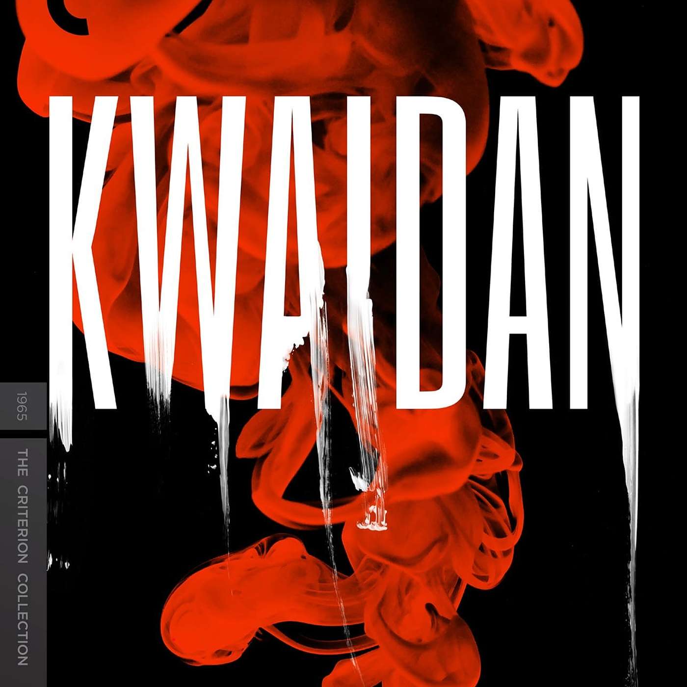 Kwaidan 怪談 (1964)