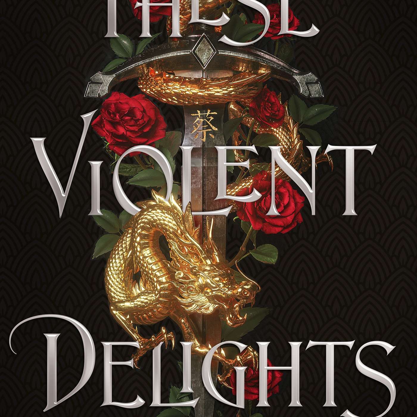Women and Shakespeare