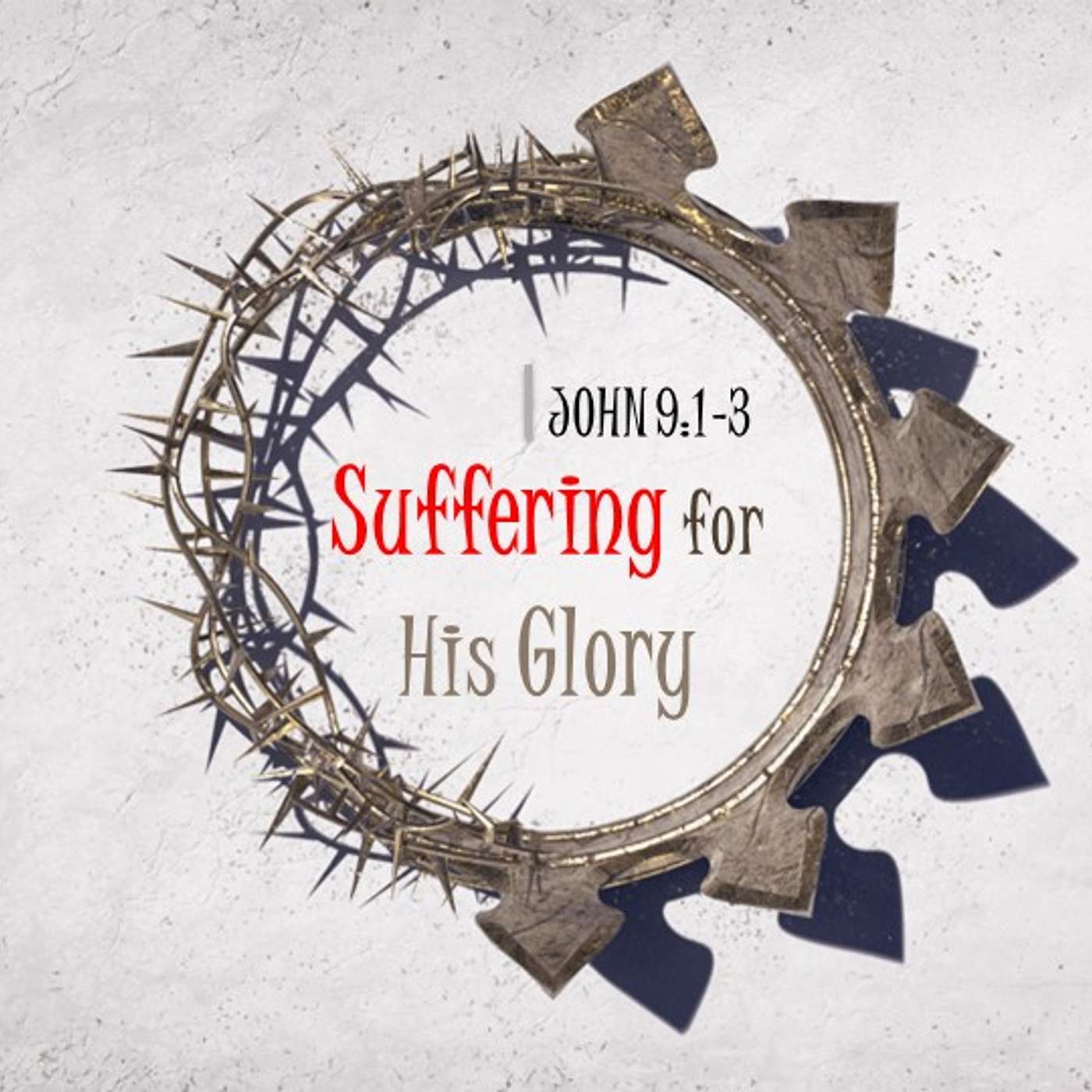 Forrest Park Church of Christ Podcast