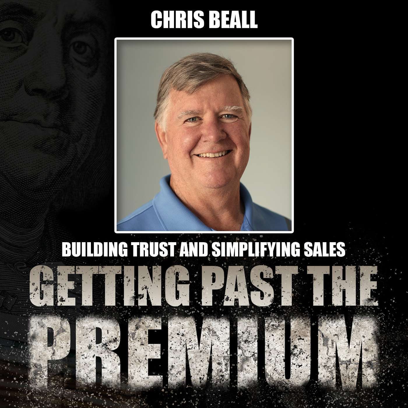 Getting Past the Premium